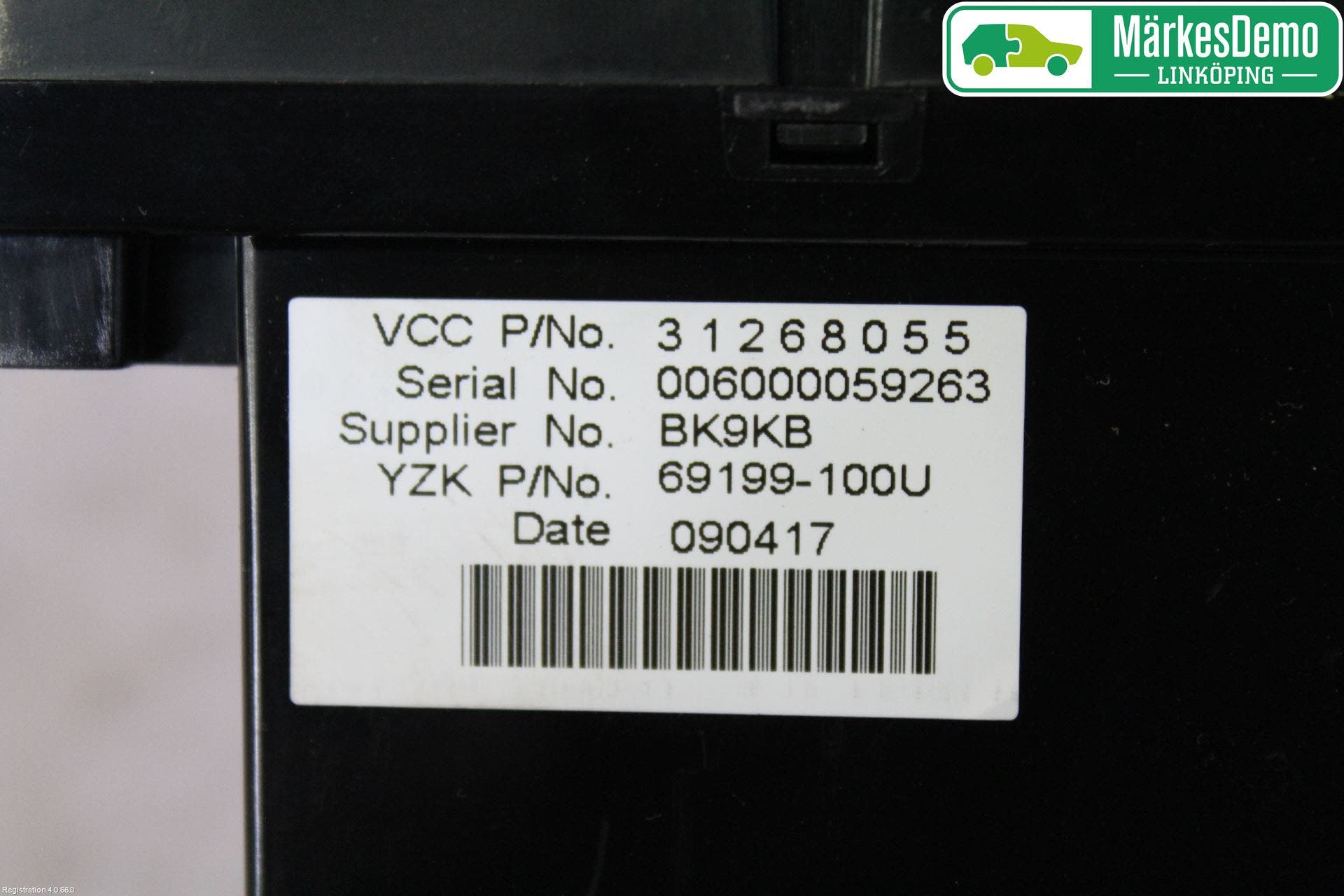 Volvo C30 07-10 Färddator