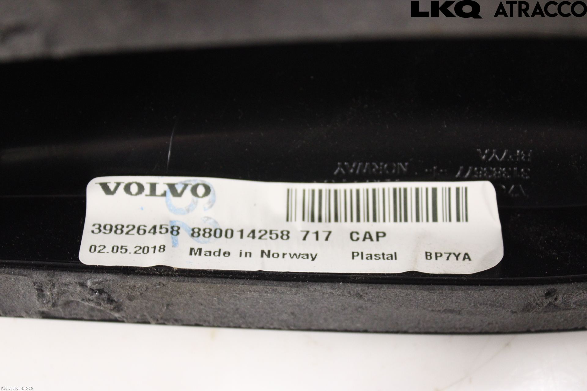 Volvo V60 19- Antenn
