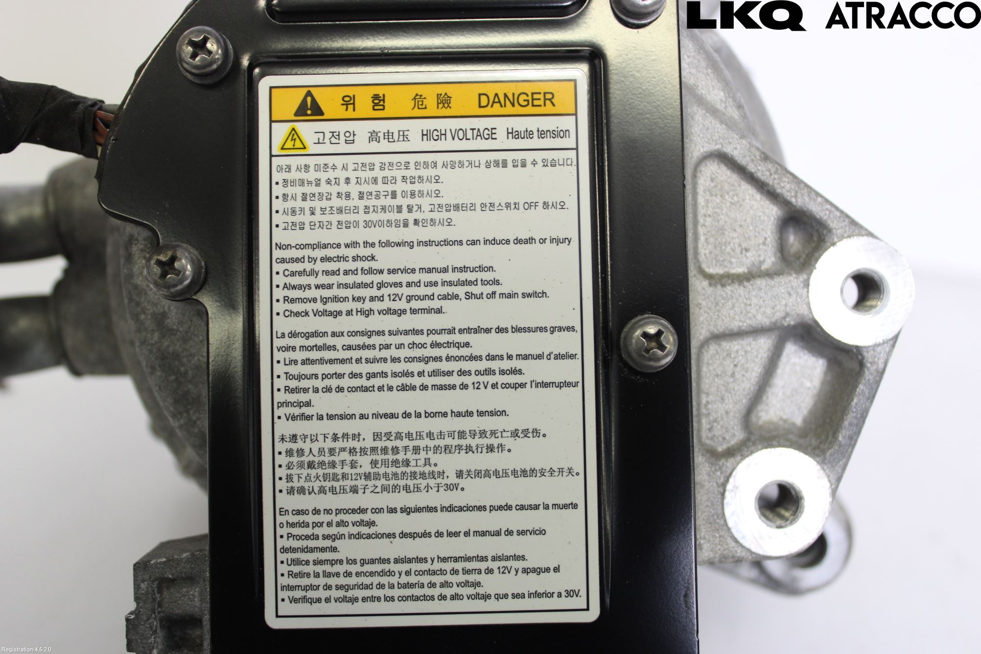 Kia NIRO (DE) 17-22 Generator