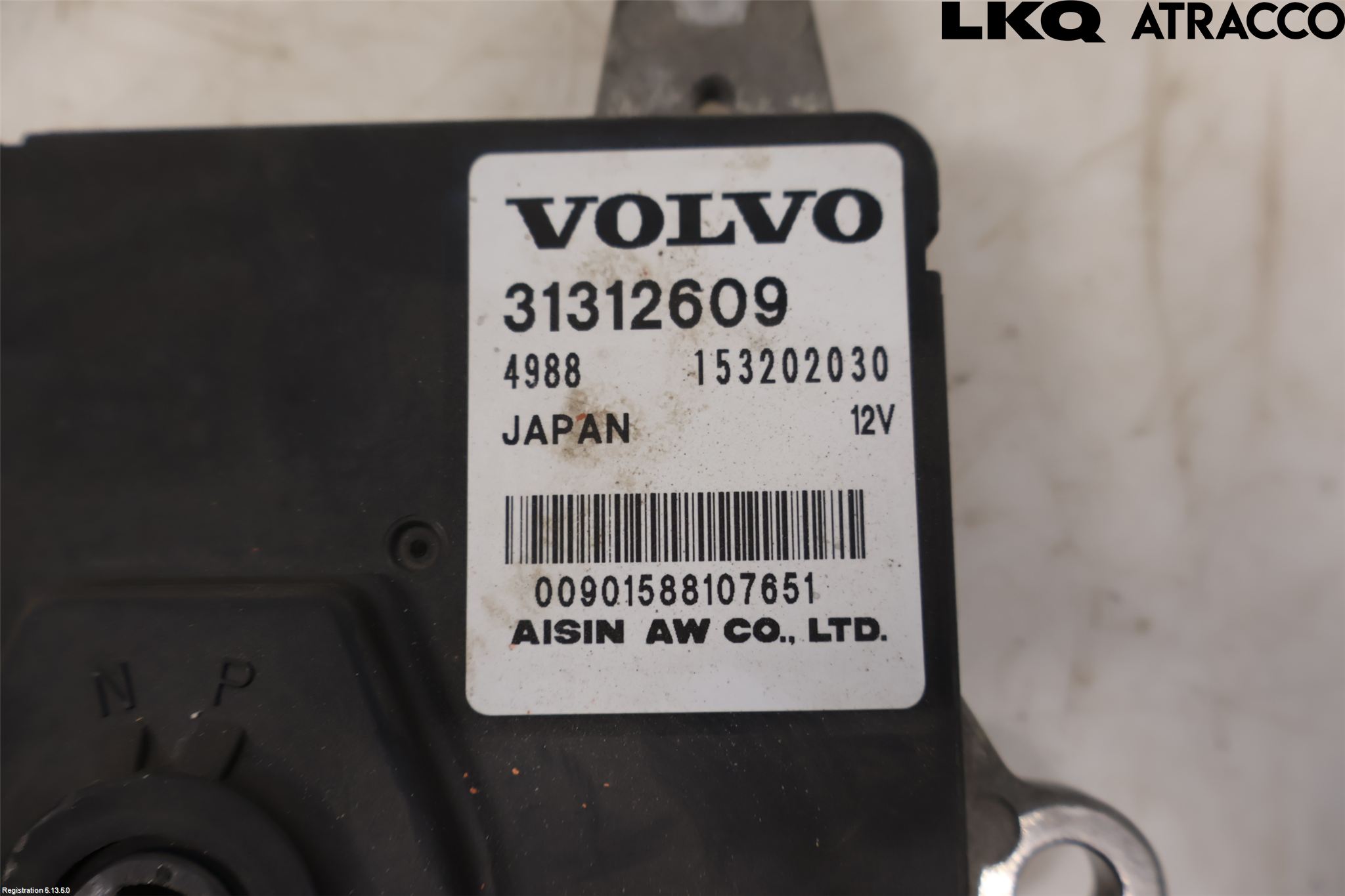 Volvo V60 14-18 Styrenhet Växellåda