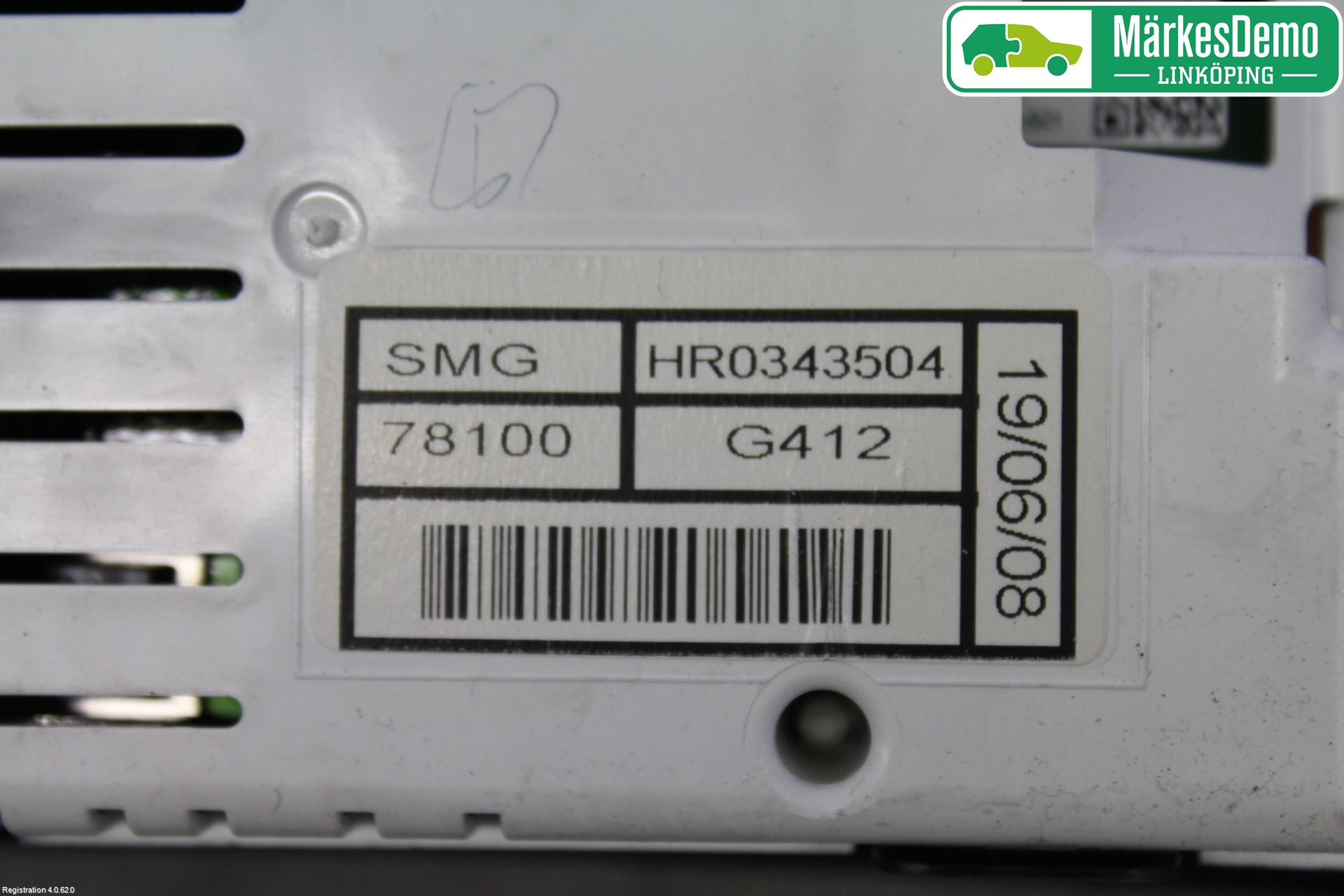 Honda CIVIC 06-11 Instrument Komb