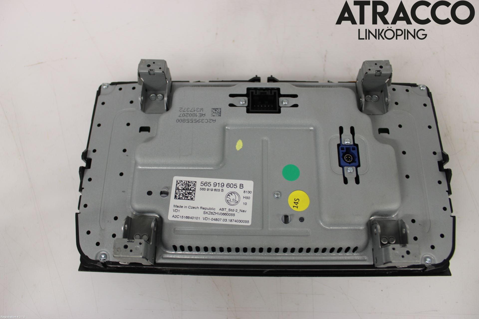 Skoda KODIAQ 17-24 Multifunktionsdisplay