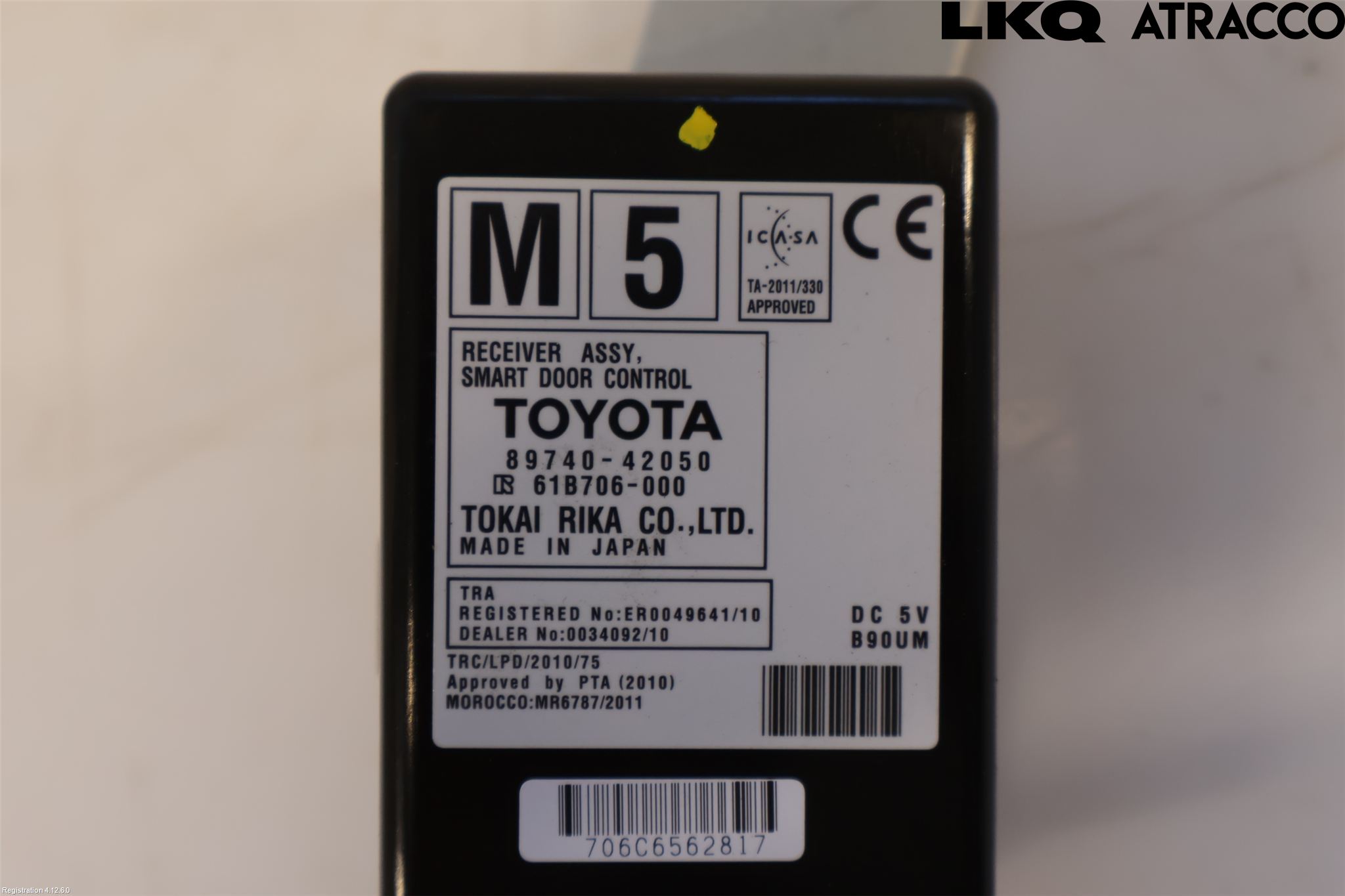 Toyota RAV4 13-18 Styrenhet Dörr