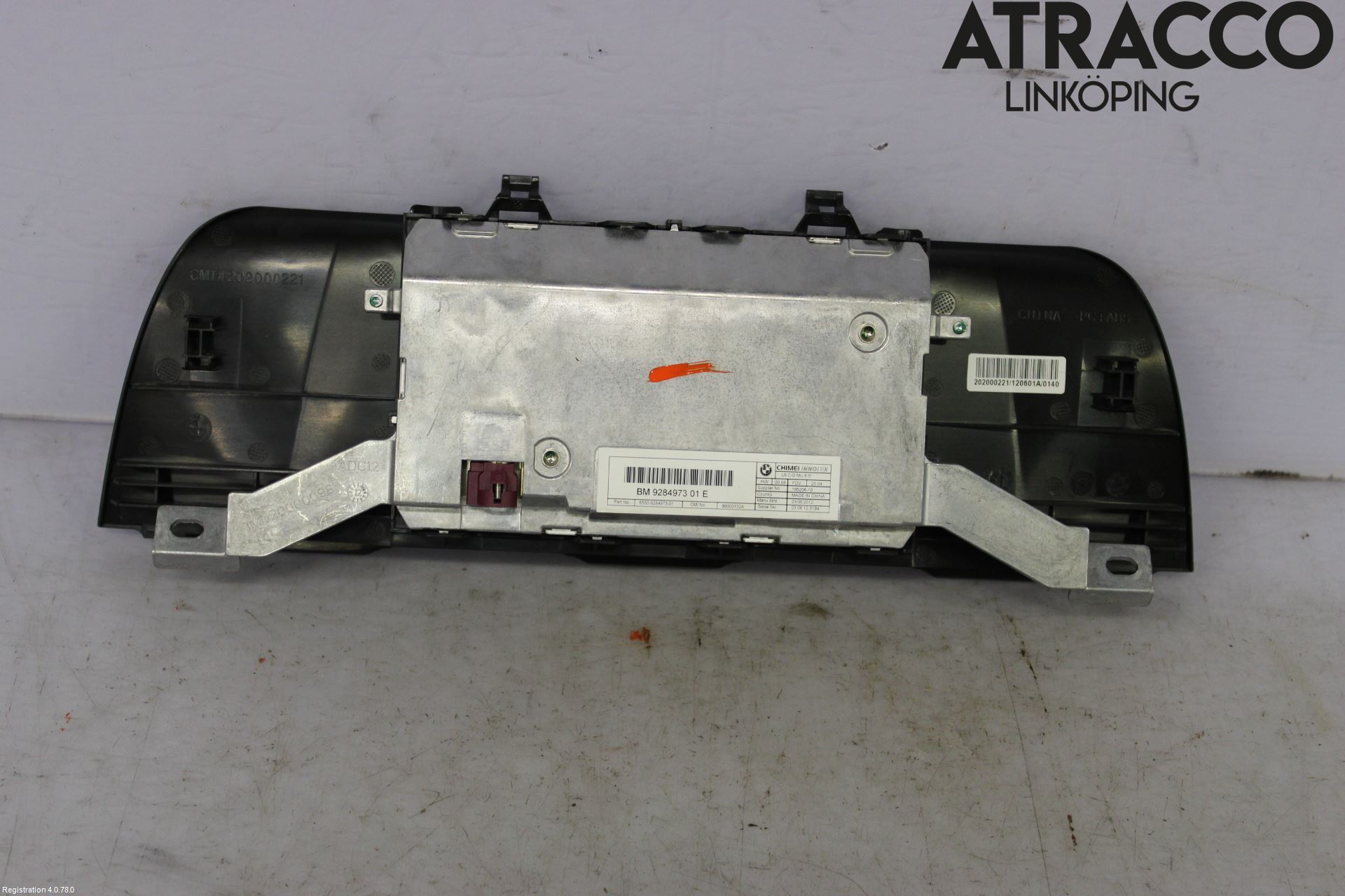 BMW 5 F10/F11/F18 09-17 Färddator