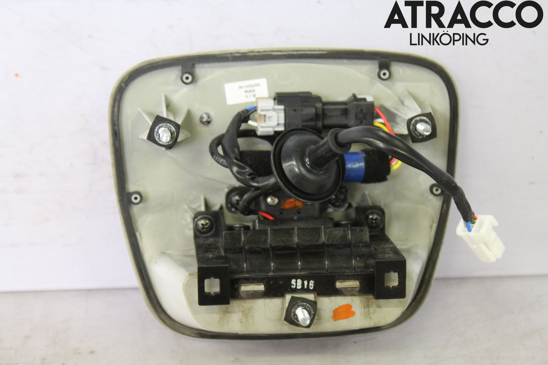 Kia RIO 12-16 Bakluckehandtag