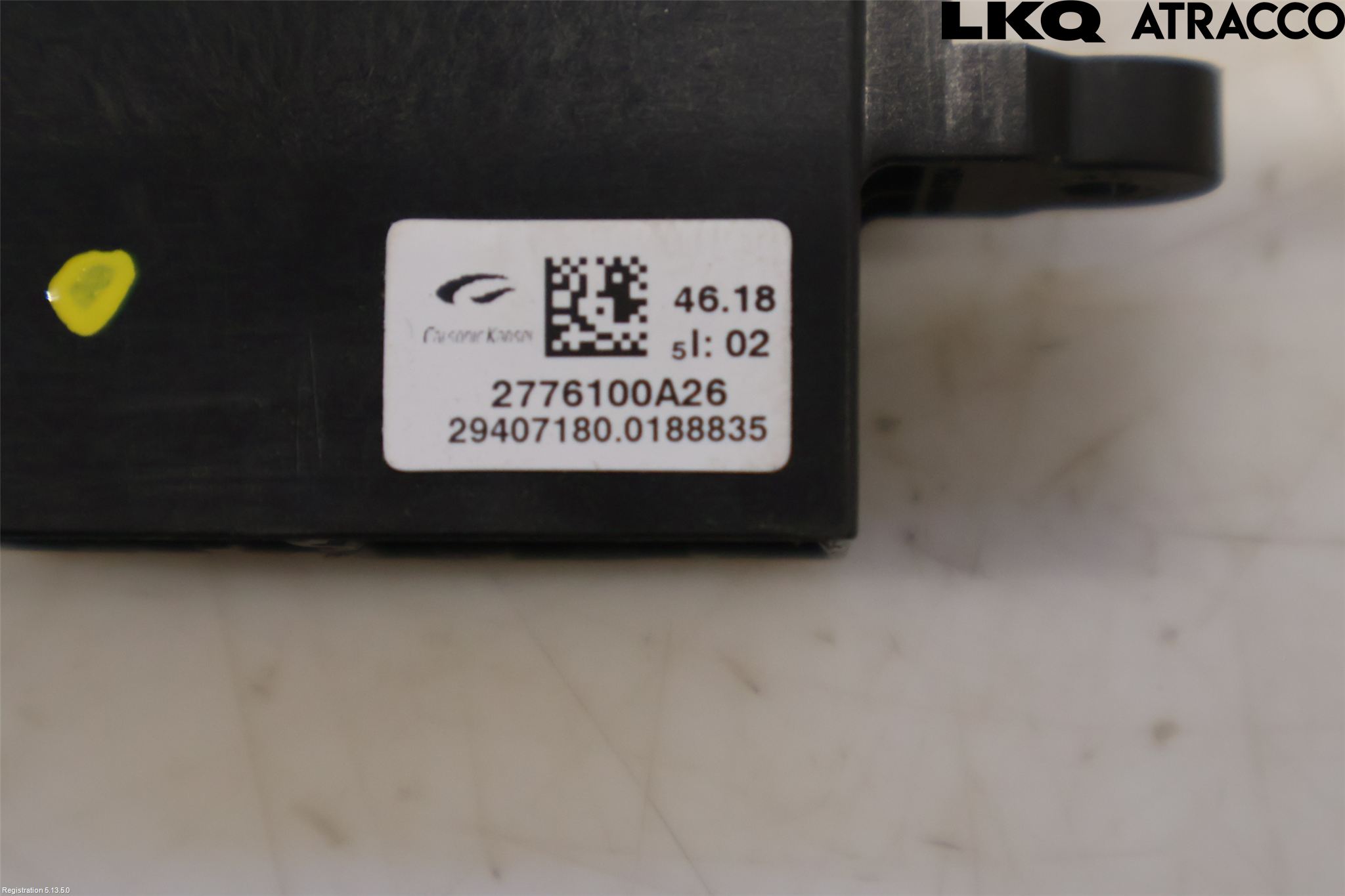 Nissan QASHQAI 17-21 Värmefläktsmotstånd