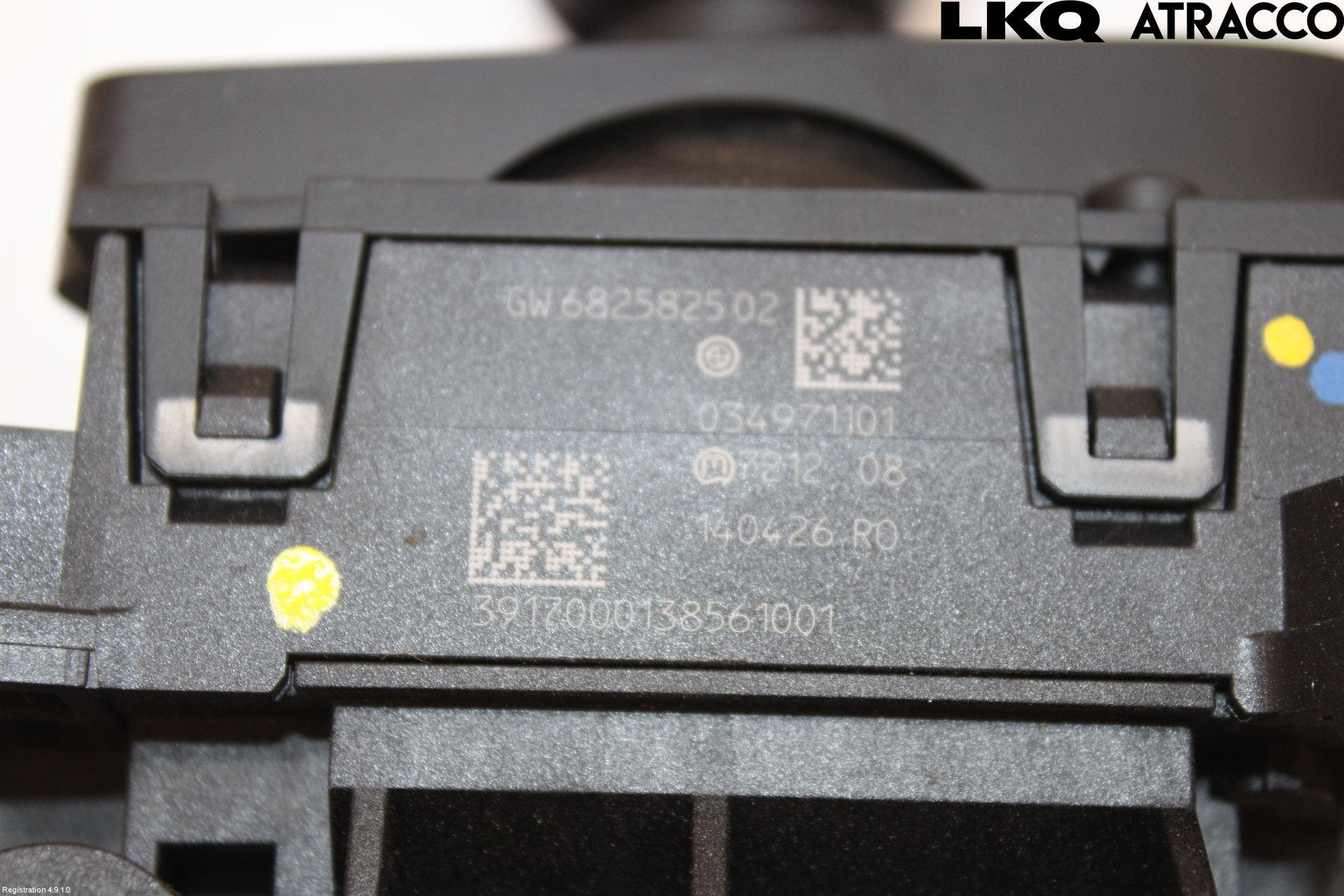 BMW 5 G30/G31/F90 17-23 Växelspak