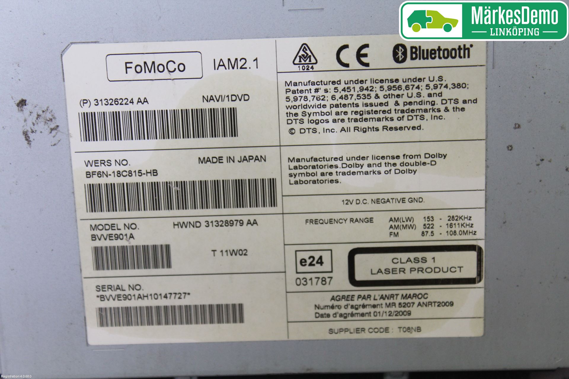 Volvo V60 11-13 Cd Radio - Multimediapanel