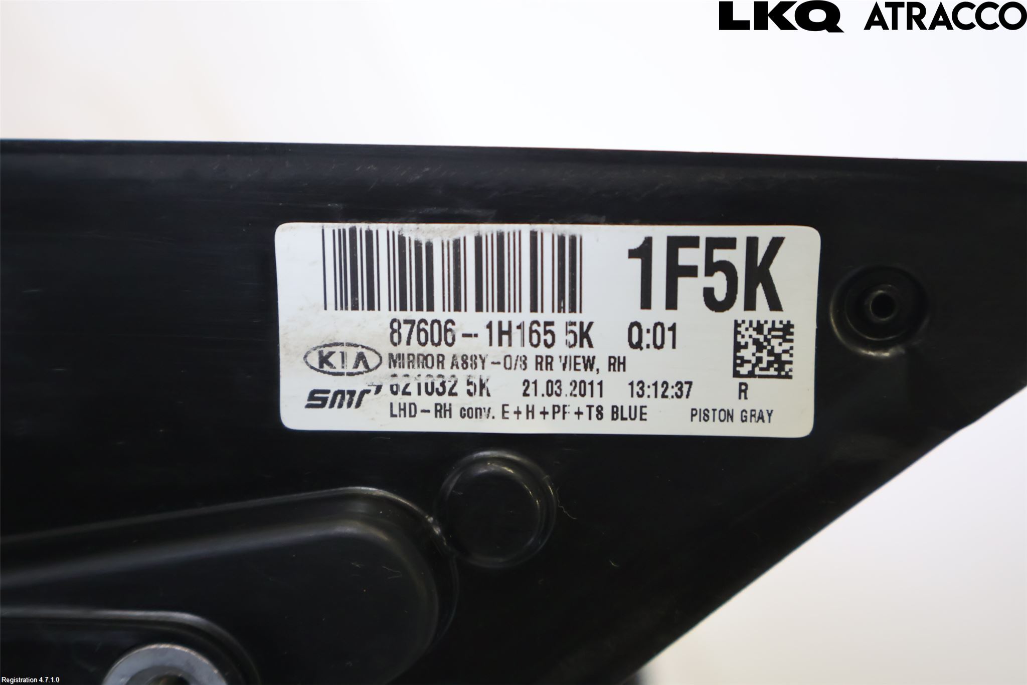 Kia CEED 06-12 Spegel Yttre El Hö