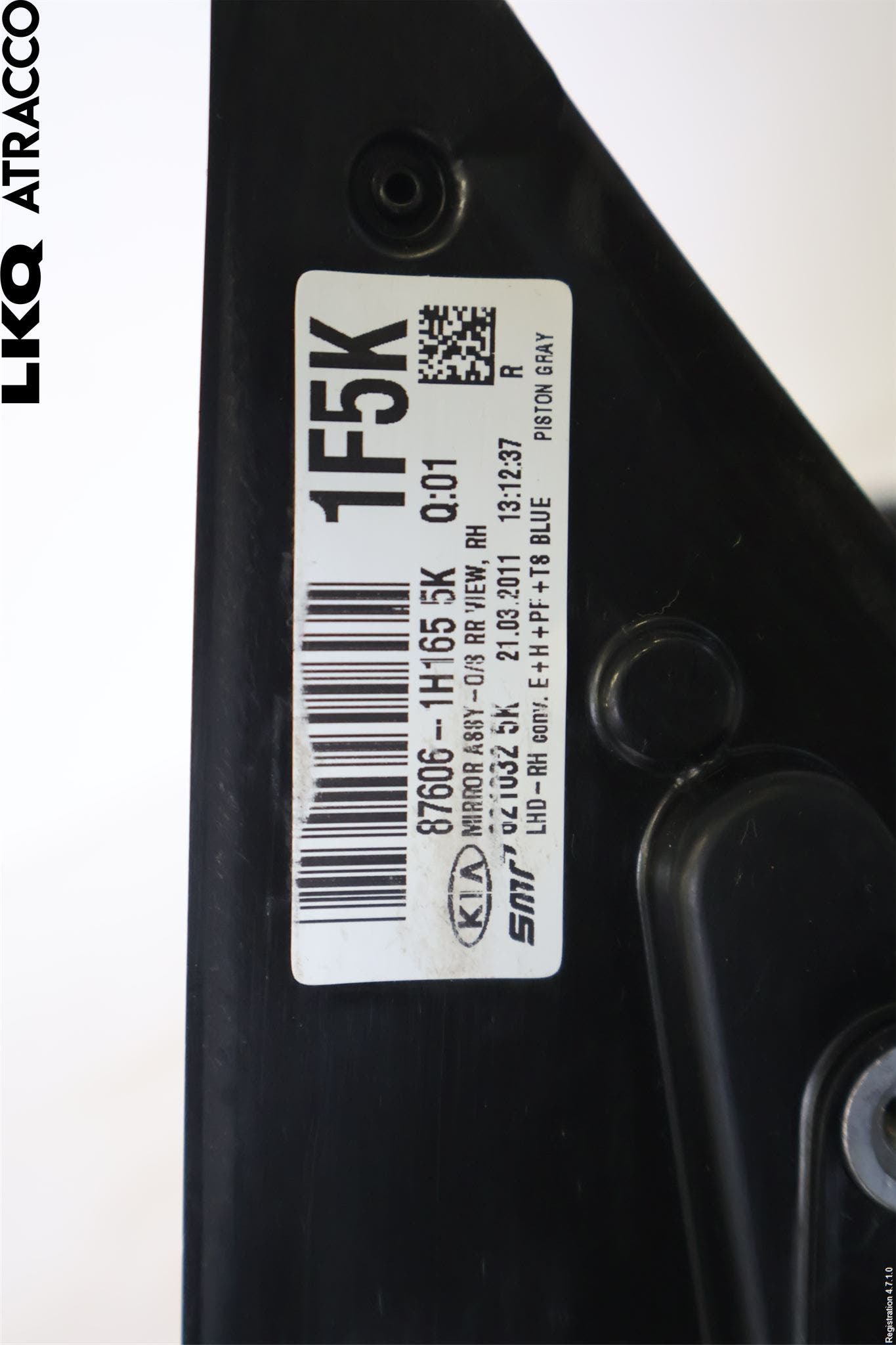 Kia CEED 06-12 Spegel Yttre El Hö