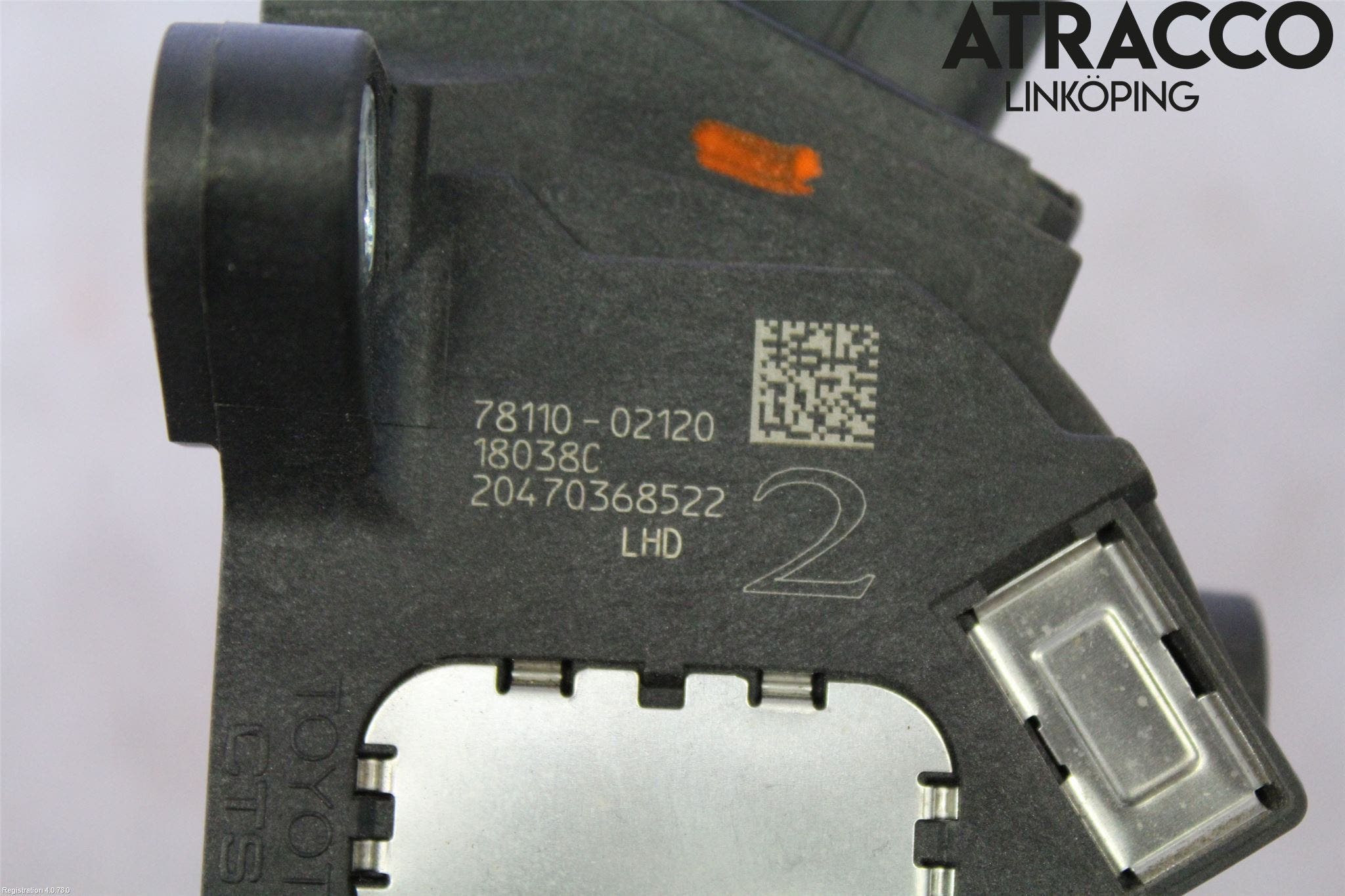 Toyota AURIS 13-19 Gaspedal
