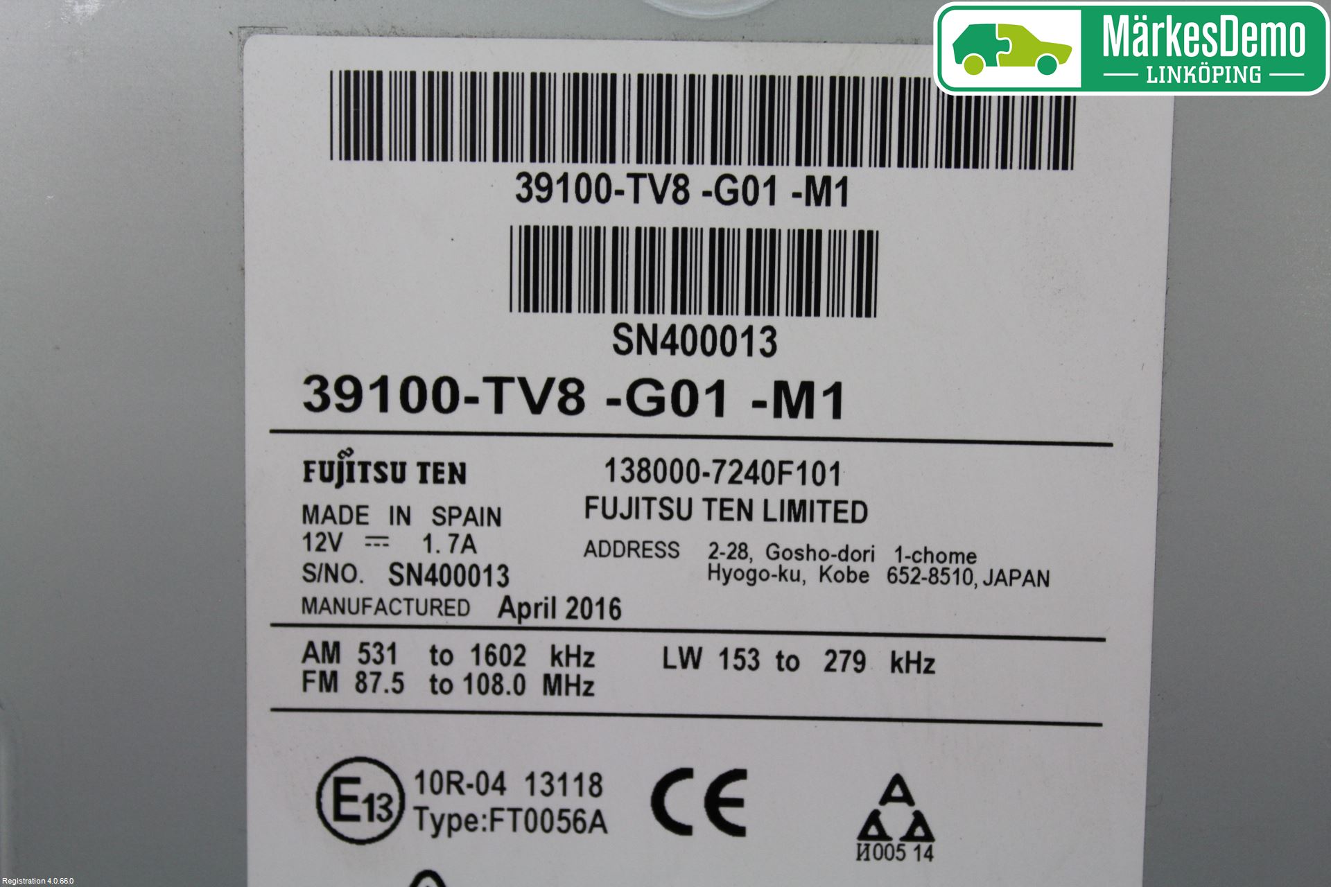 Honda CIVIC 12-16 Cd Radio - Multimediapanel