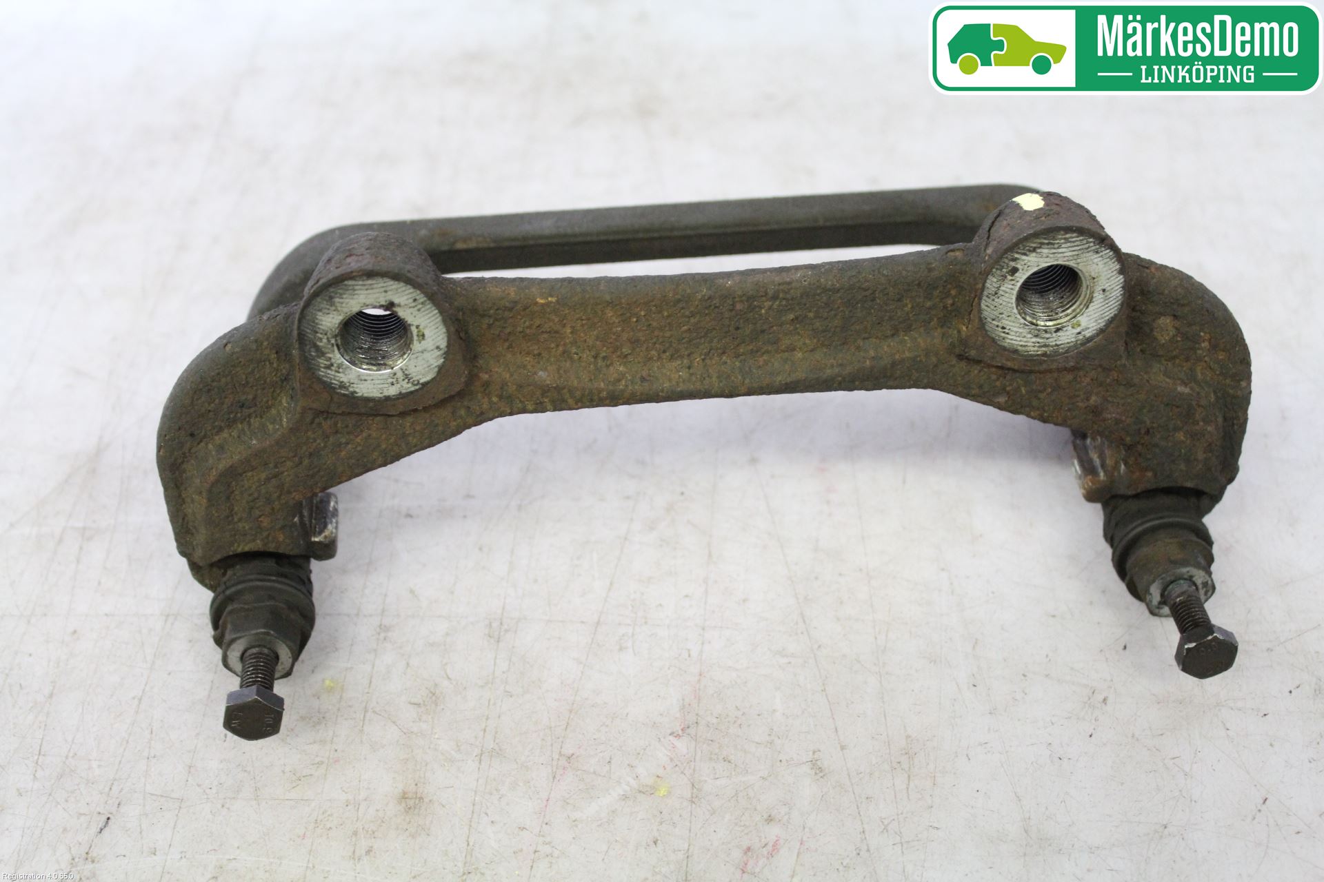 Landrover LAND ROVER DISCOVERY 4 10-16 Bromsokshållare