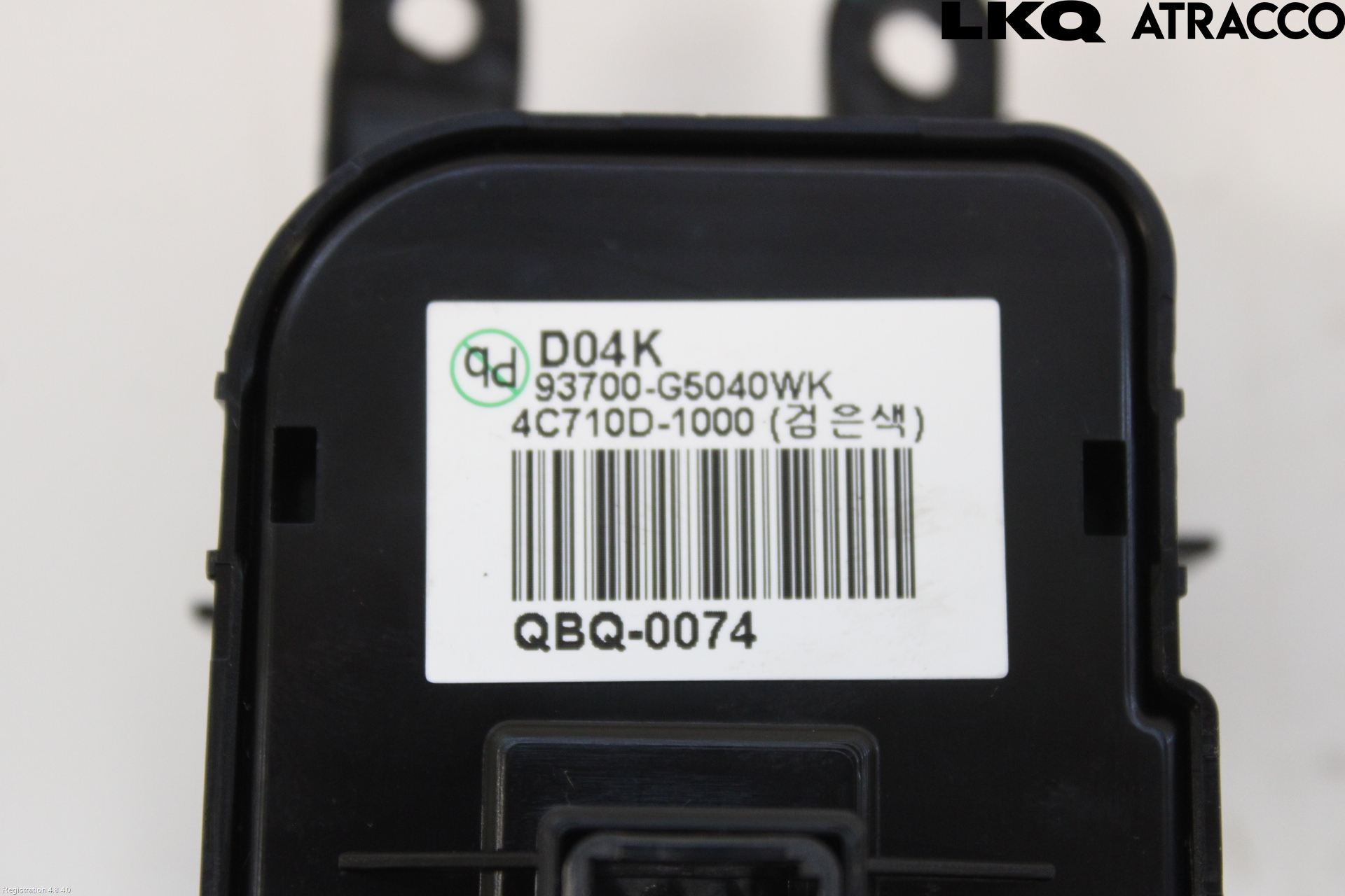 Kia NIRO (DE) 17-22 Strömställare Multifunktion