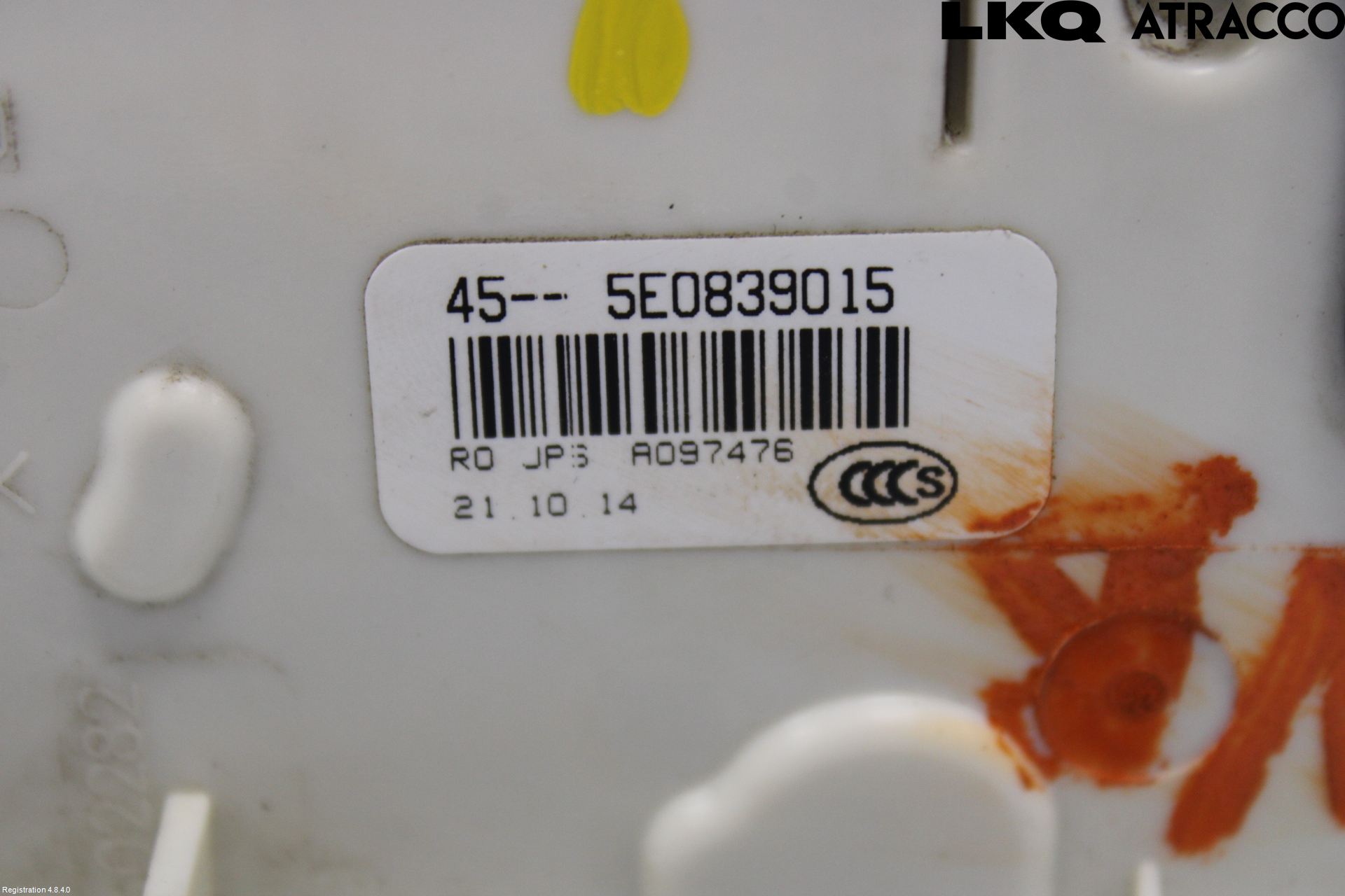 Volkswagen VW PASSAT 15-19 Låskista-Dörrlås