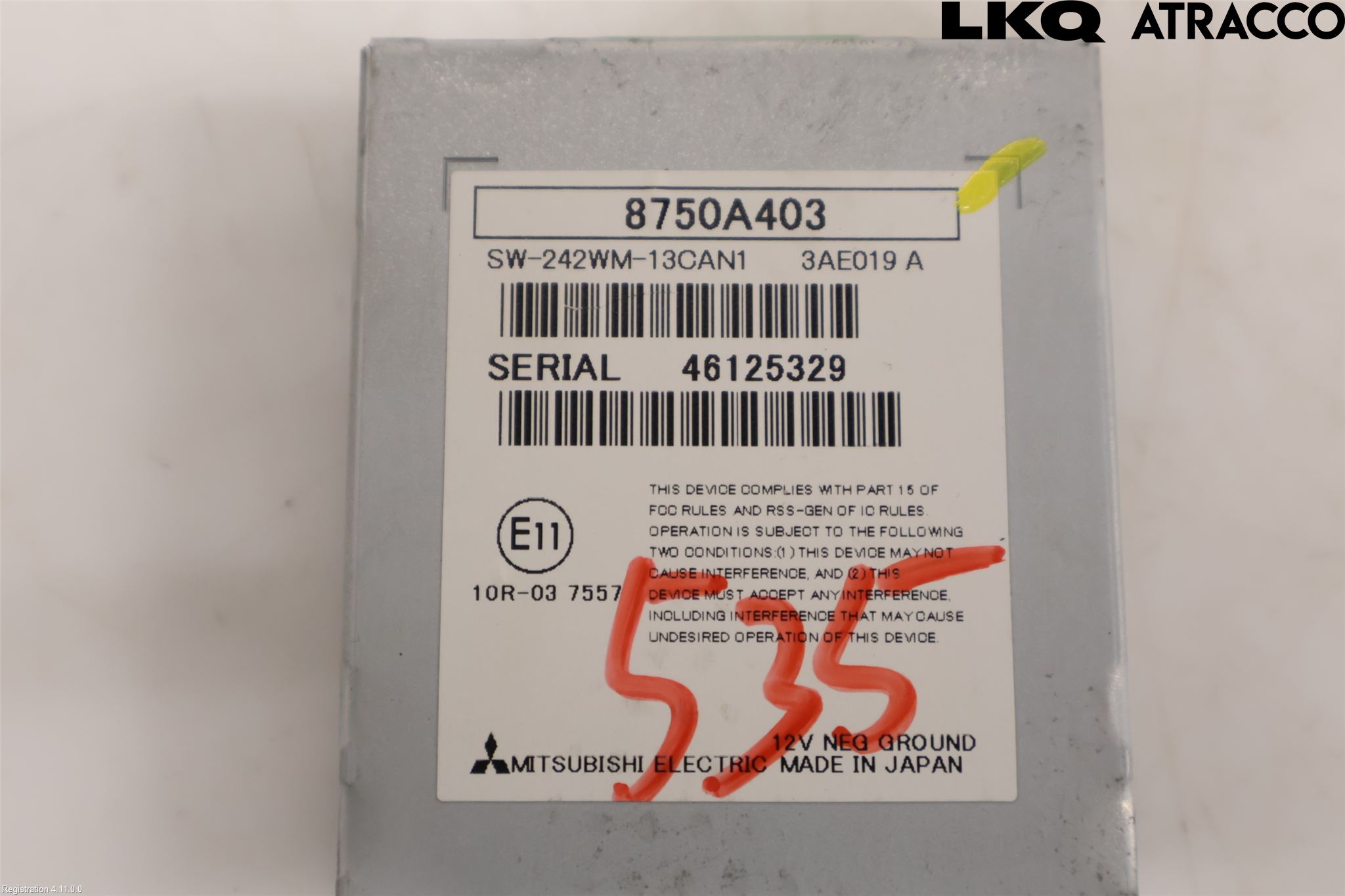 Mitsubishi OUTLANDER 13-21 Styrenhet Övrigt