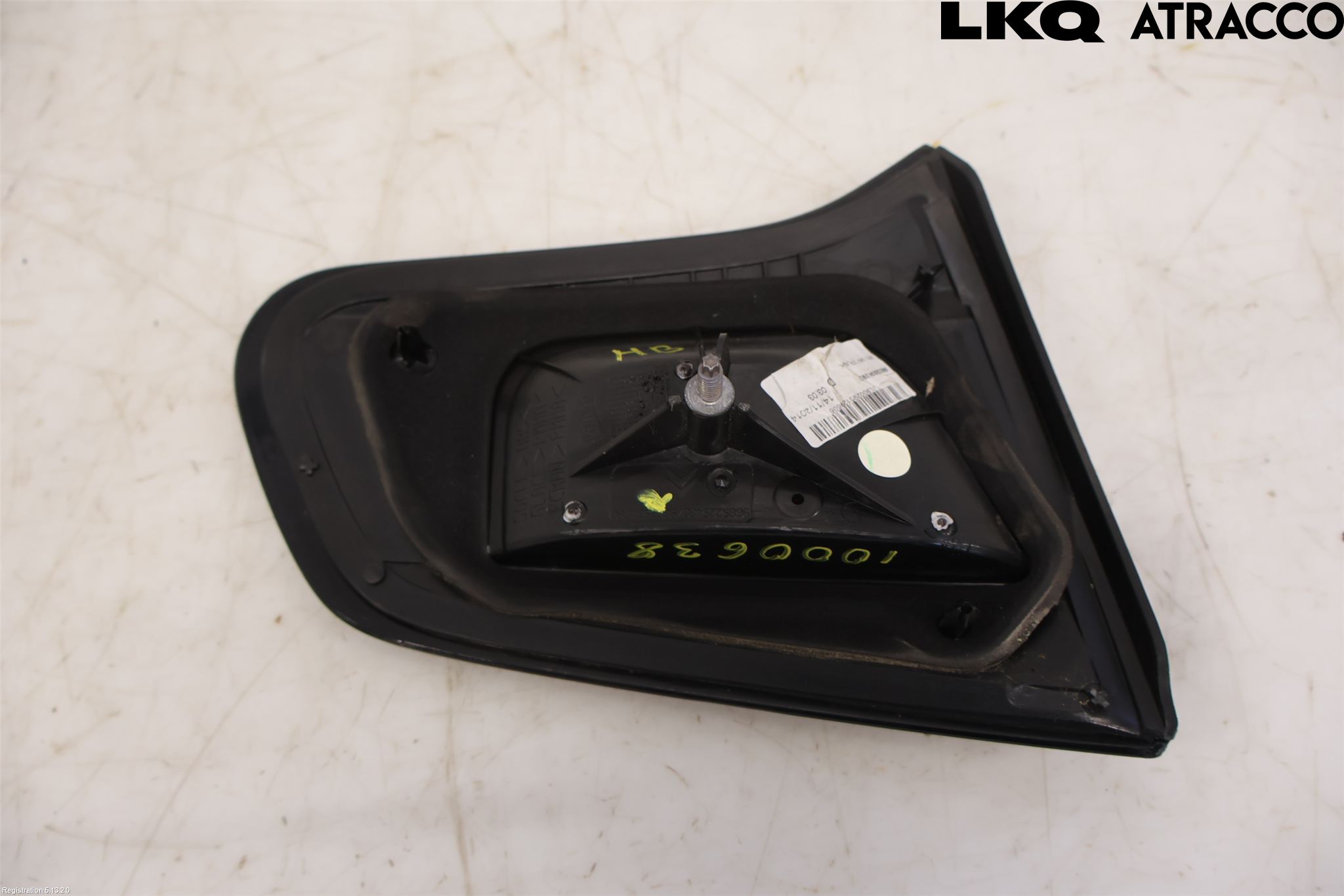 Citroen C3 10-17 Bakljus Lucka Hö