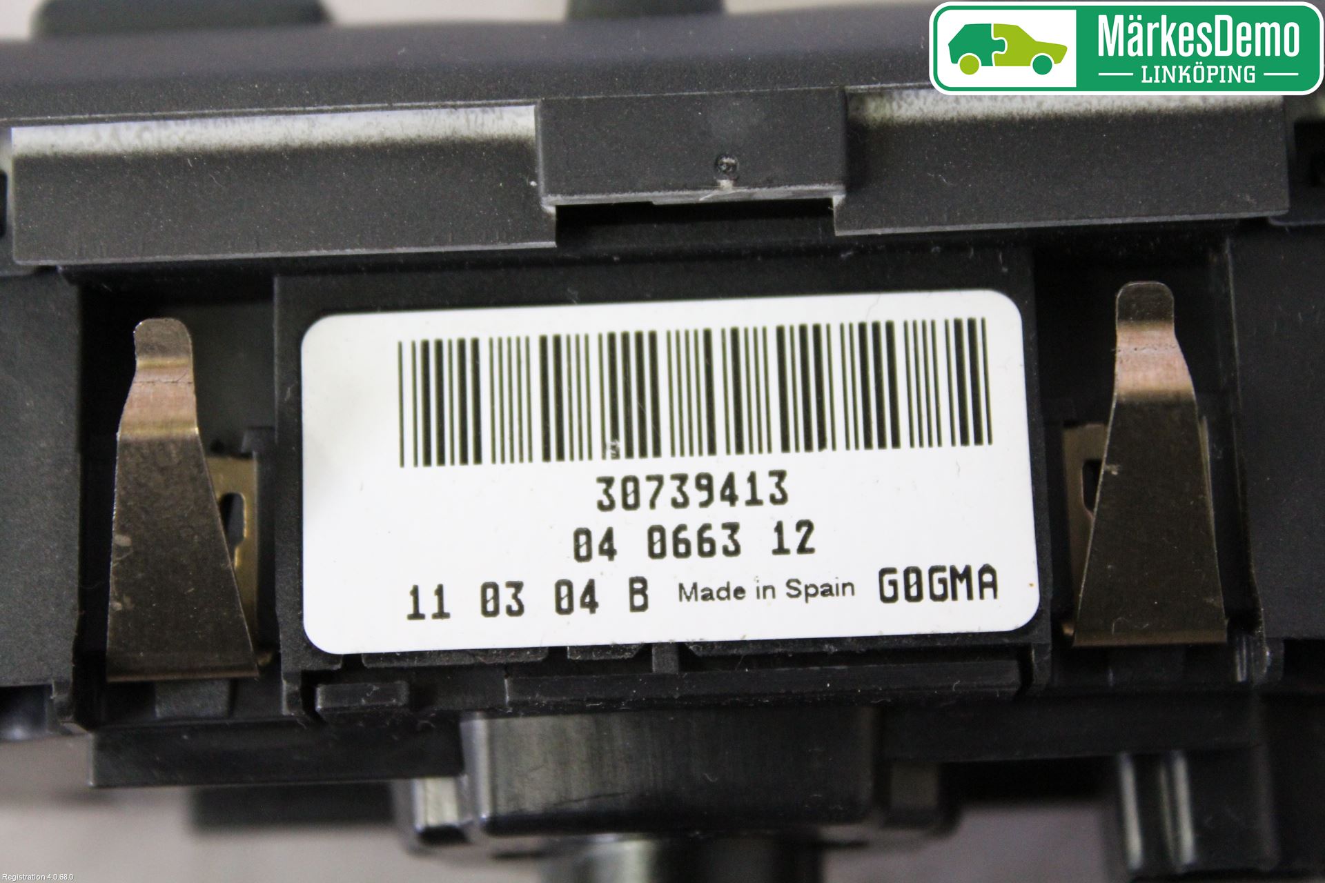 Volvo V60 11-13 Strömställare Ljus