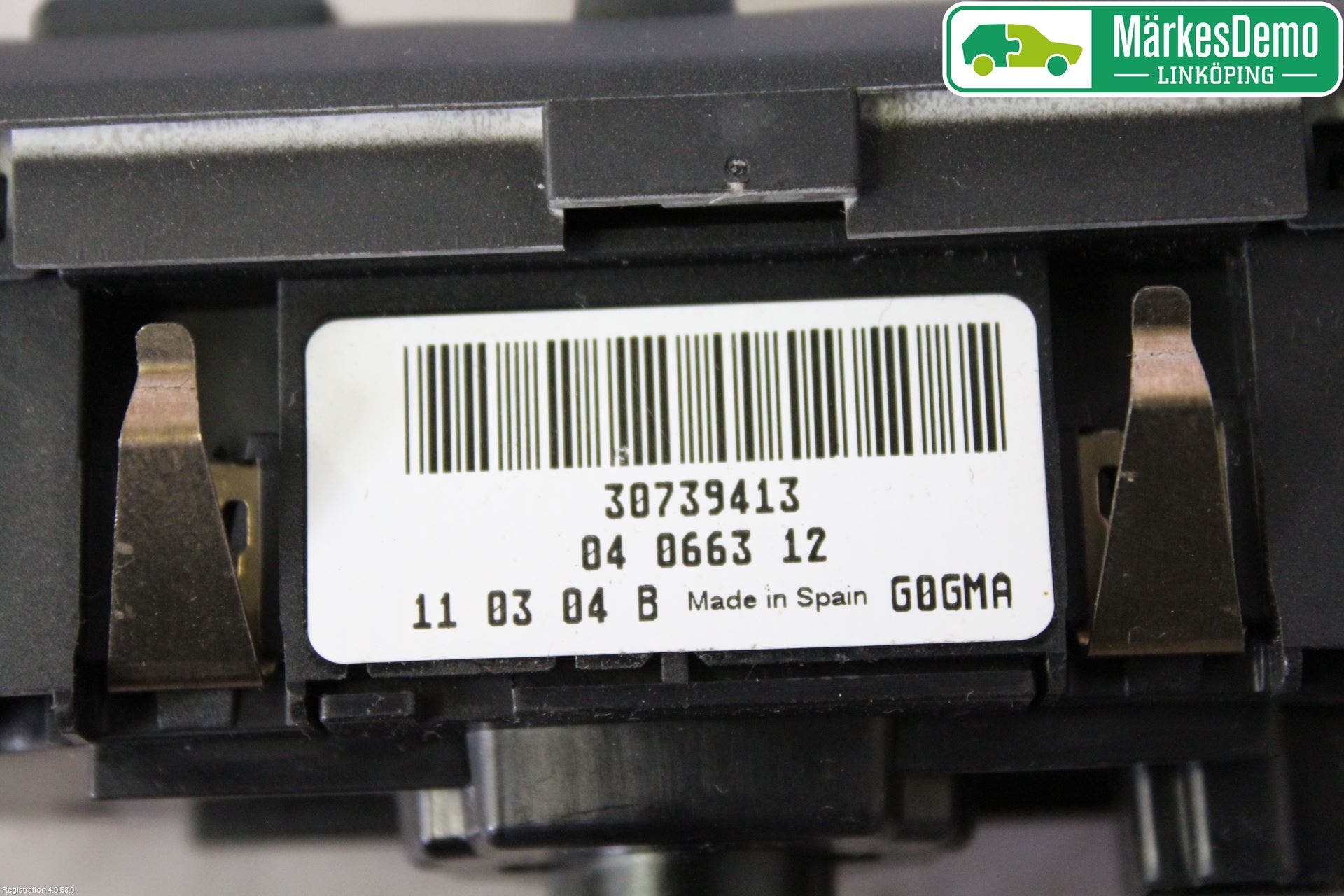 Volvo V60 11-13 Strömställare Ljus