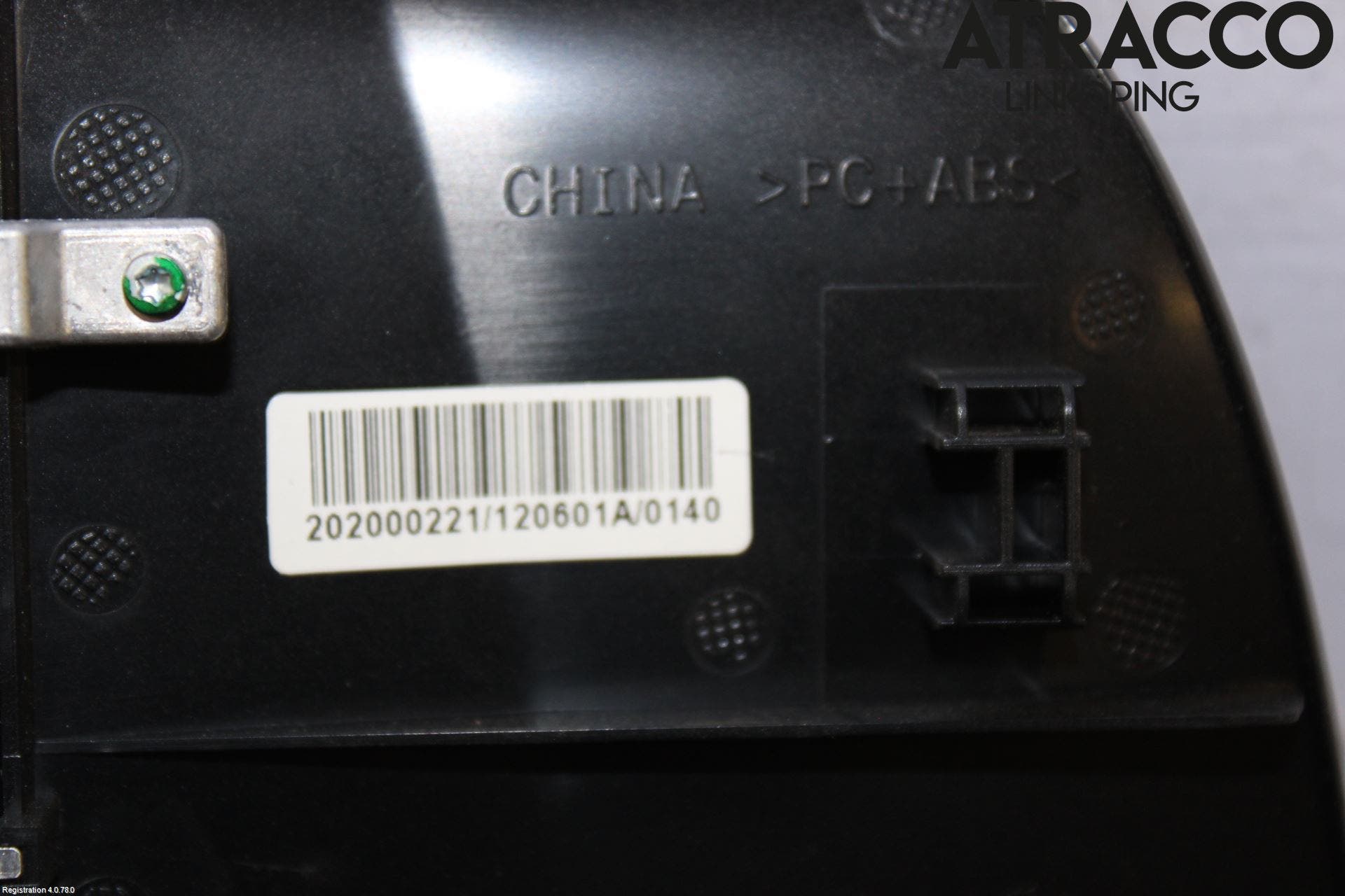 BMW 5 F10/F11/F18 09-17 Färddator