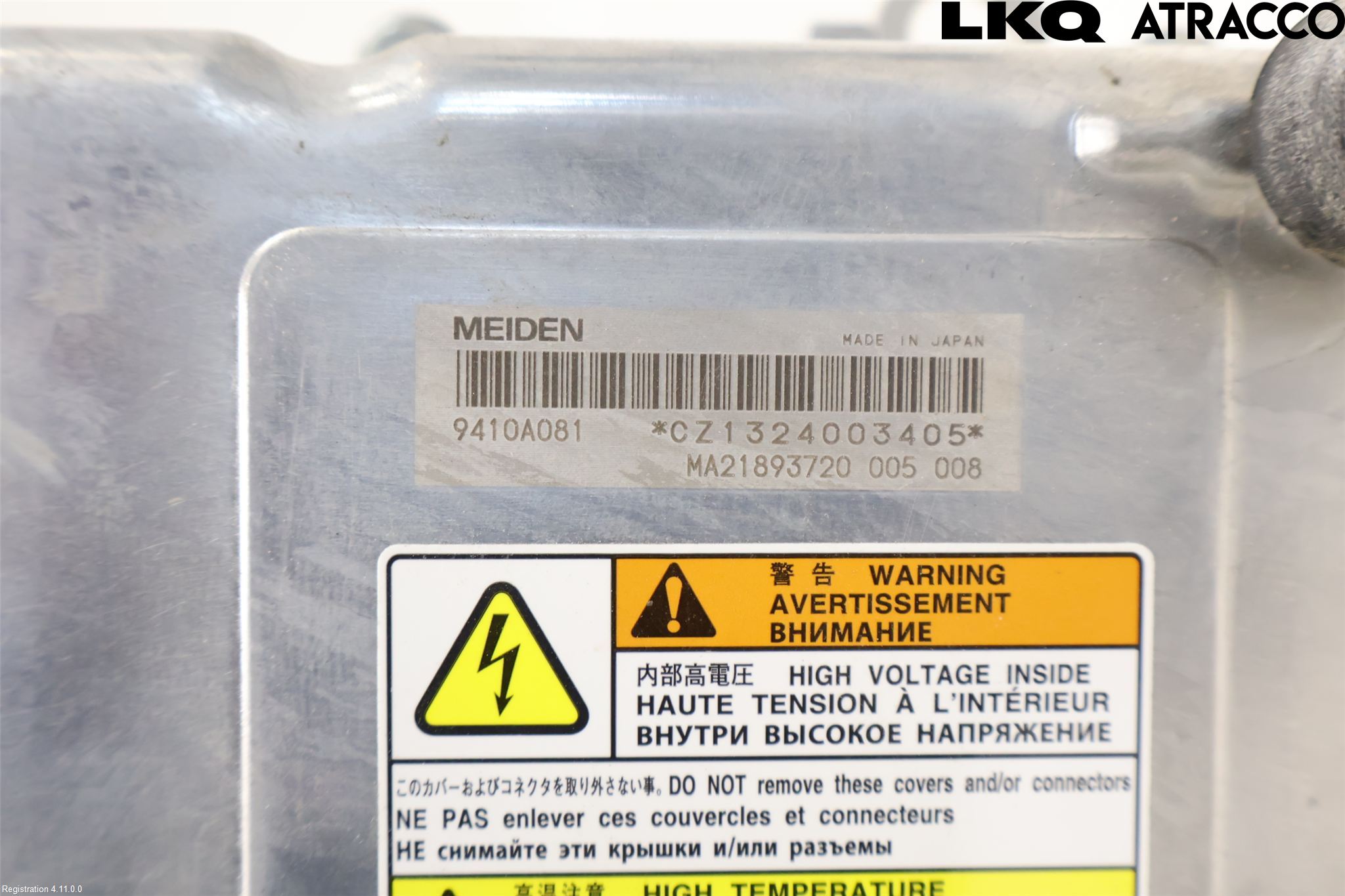 Mitsubishi OUTLANDER 13-21 Inverter Hybrid