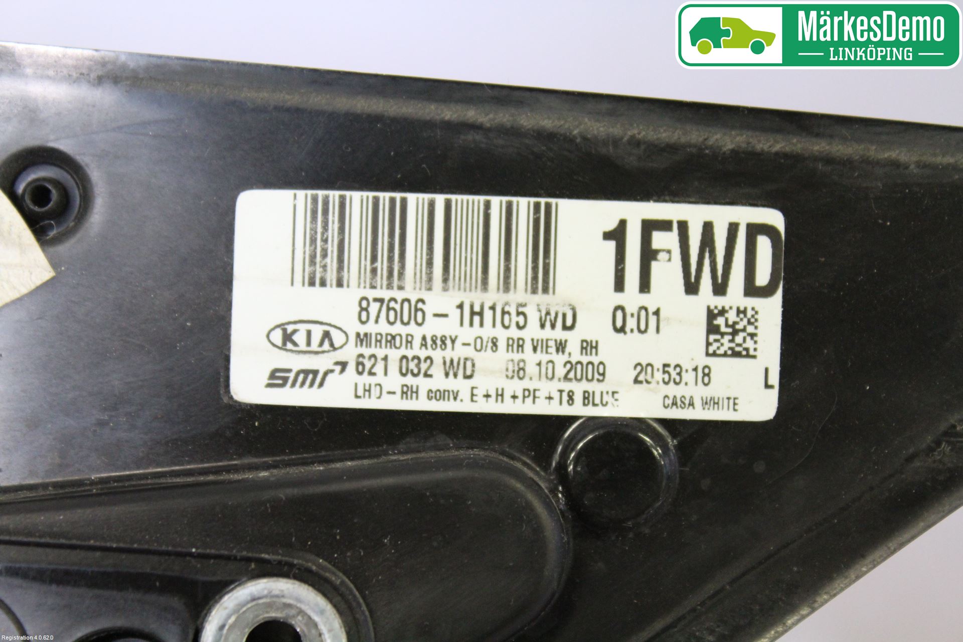 Kia CEED 06-12 Spegel Yttre El Hö