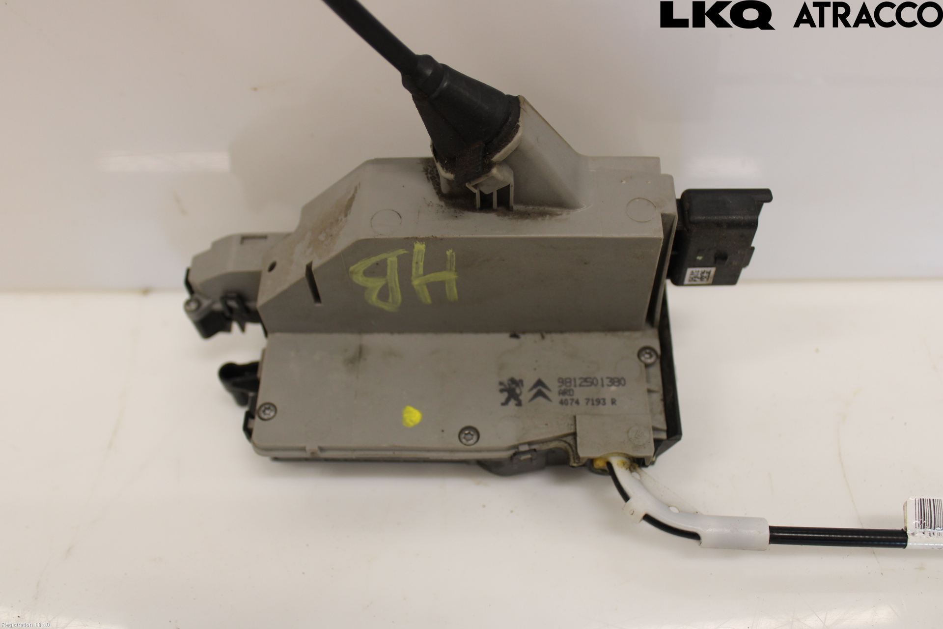 Peugeot 2008 13-20 Låskista-Dörrlås