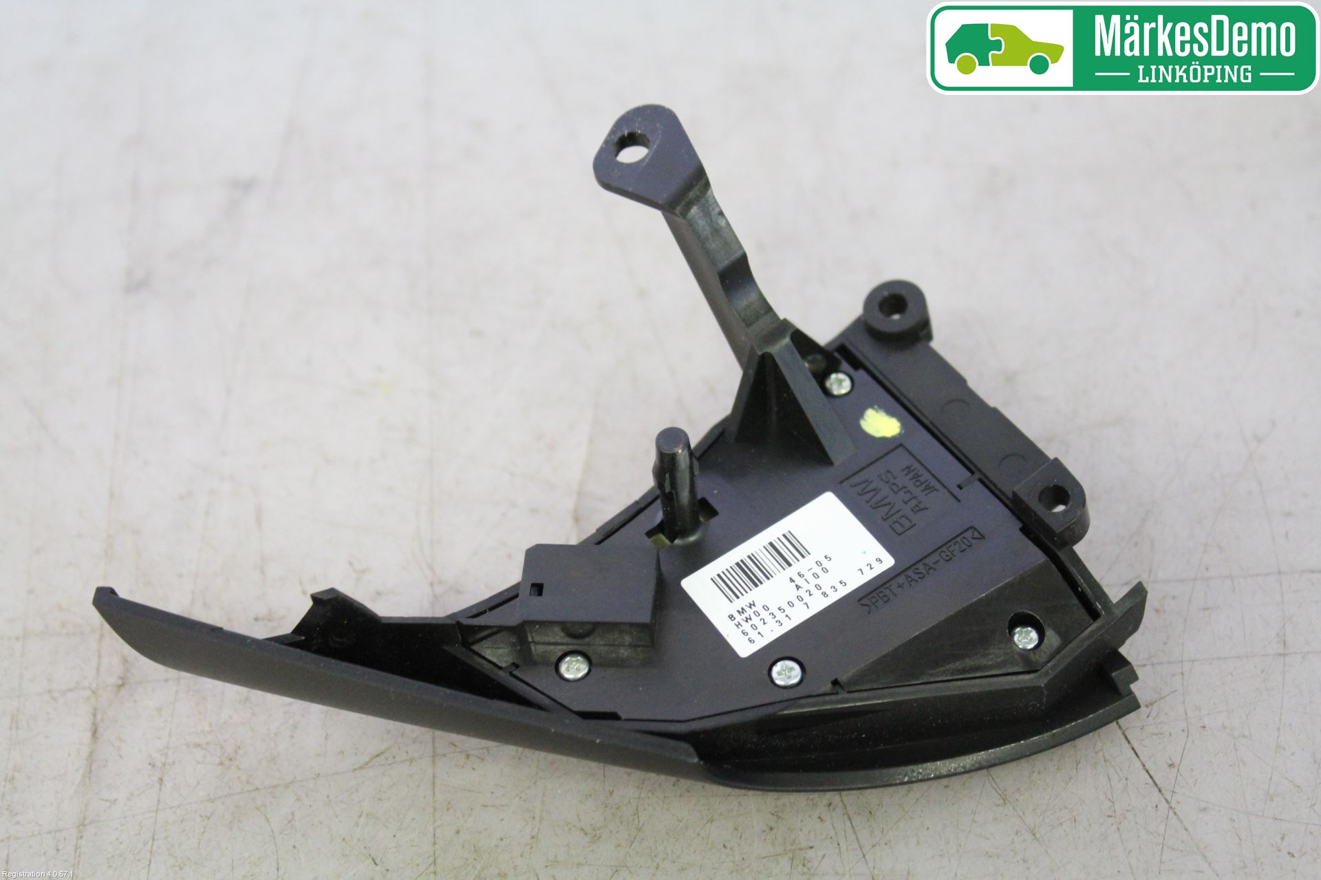 BMW 6 E63/64    02-10 Spak-Rattreglage Radio