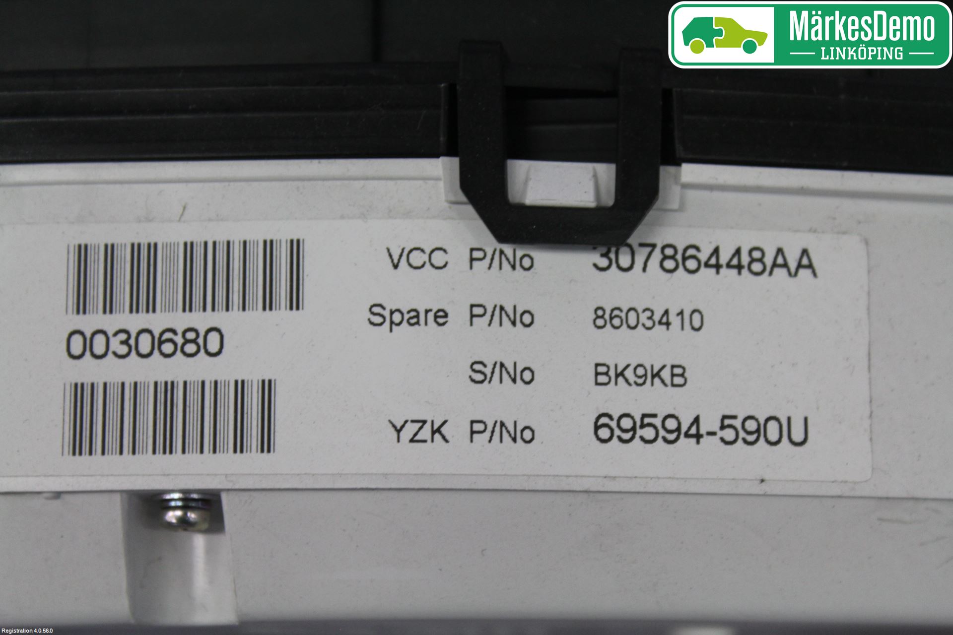 Volvo S80 07-13 Instrument Komb