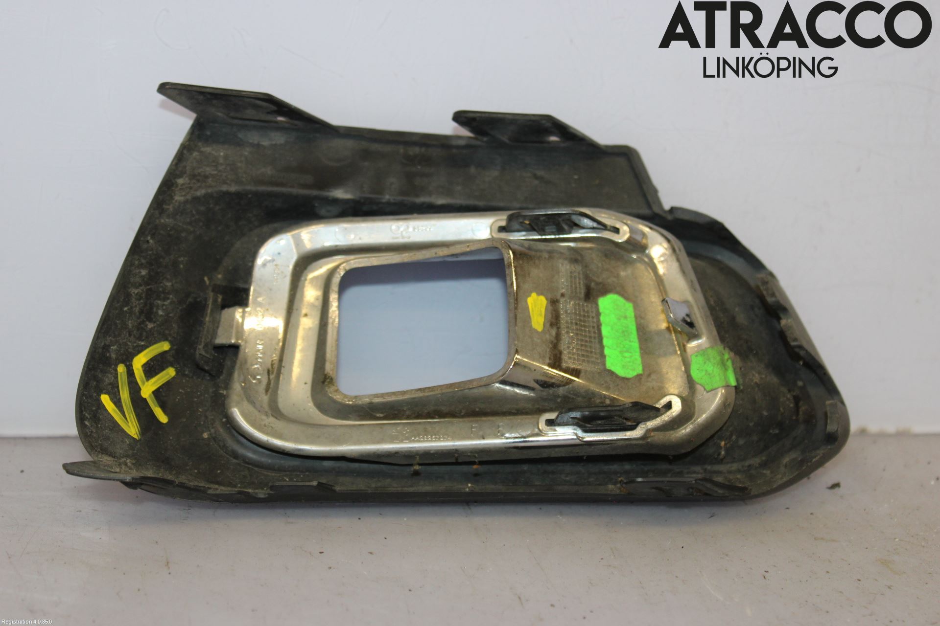 Peugeot 308 14-21 Dimljussarg Fram