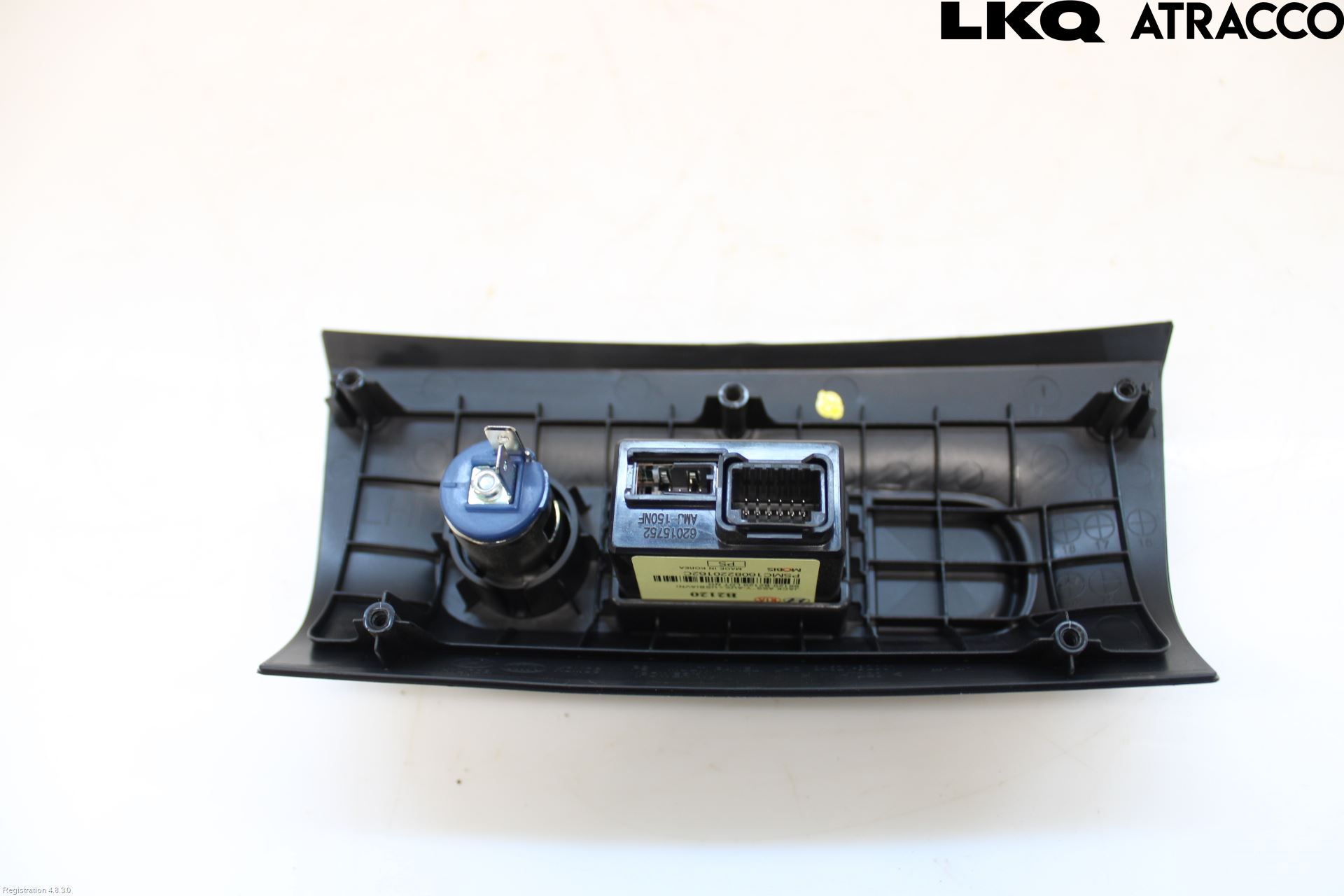 Kia SOUL 09- Usb Connection