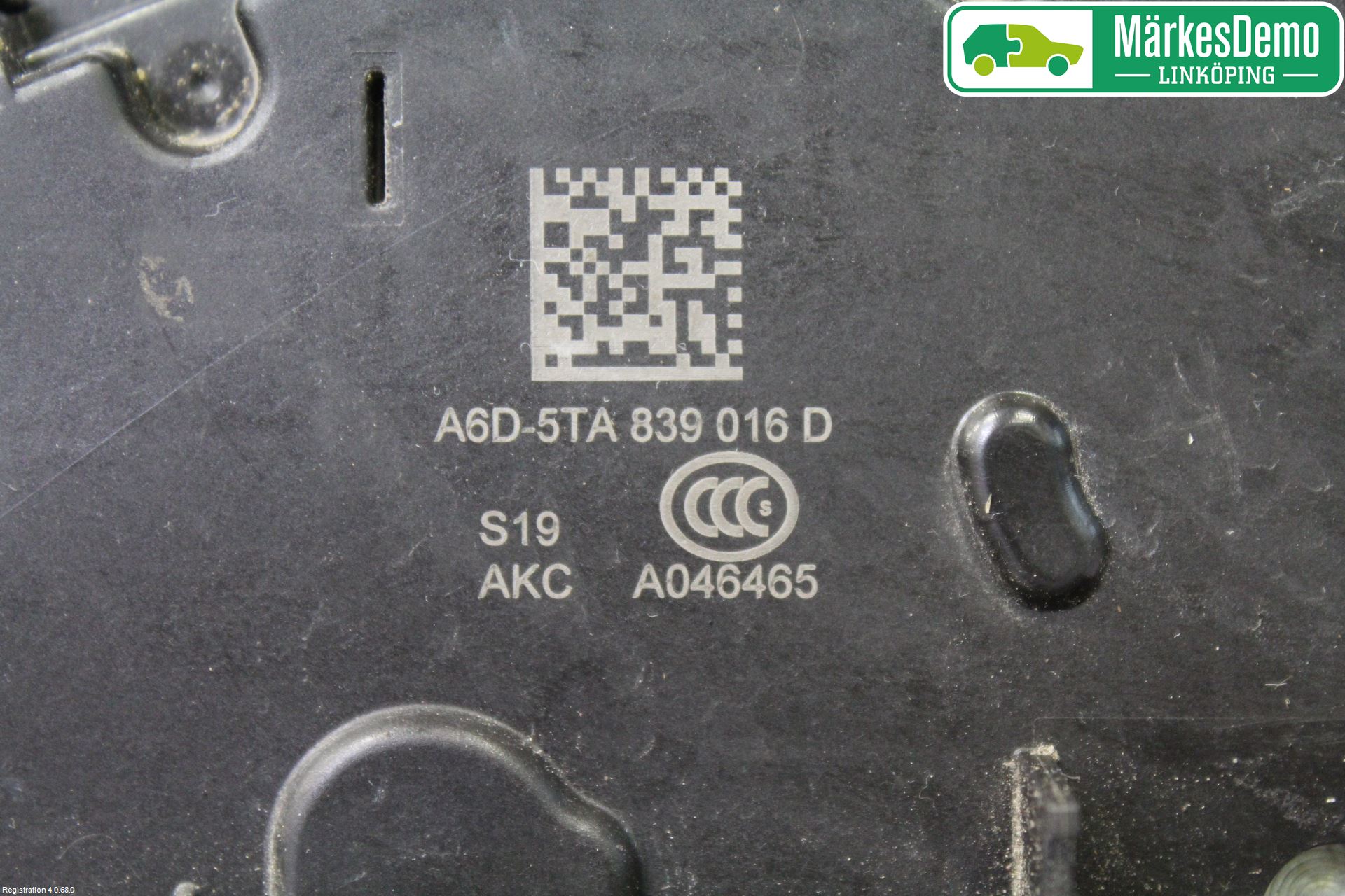 Volkswagen VW GOLF / E-GOLF VII 13-20 Låskista-Dörrlås