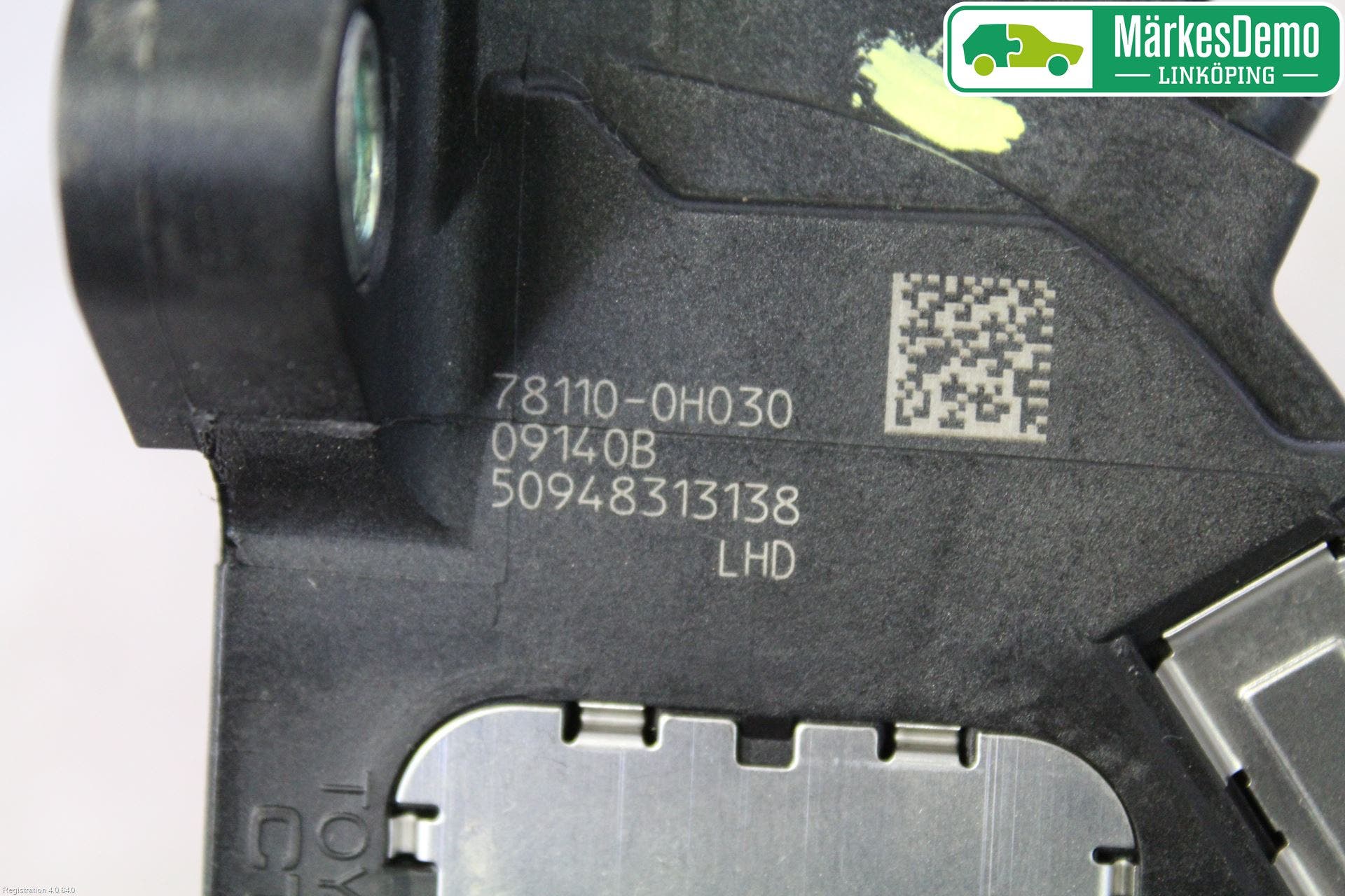 Citroen C1 06-13 Gaspedal