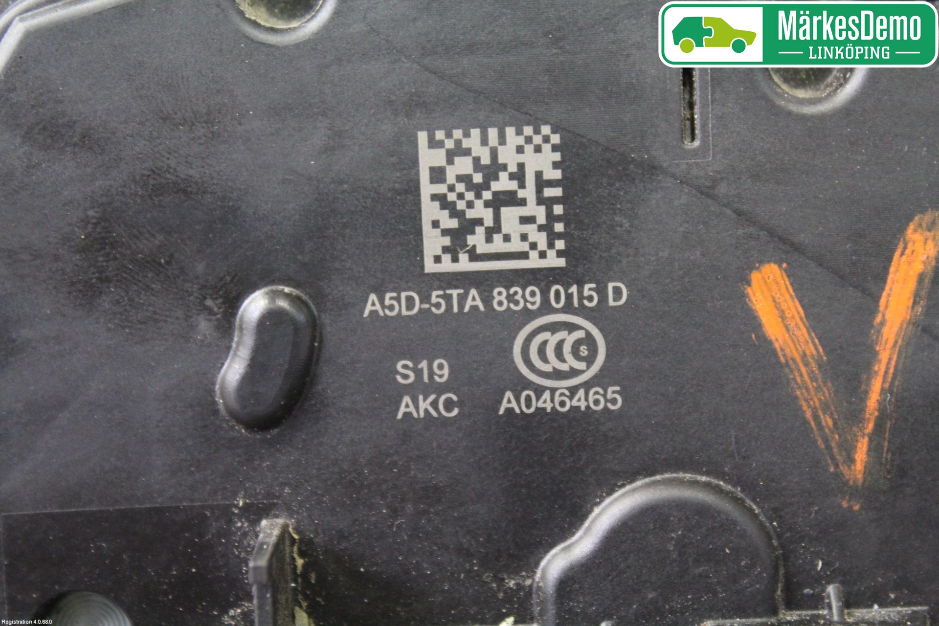 Volkswagen VW GOLF / E-GOLF VII 13-20 Låskista-Dörrlås