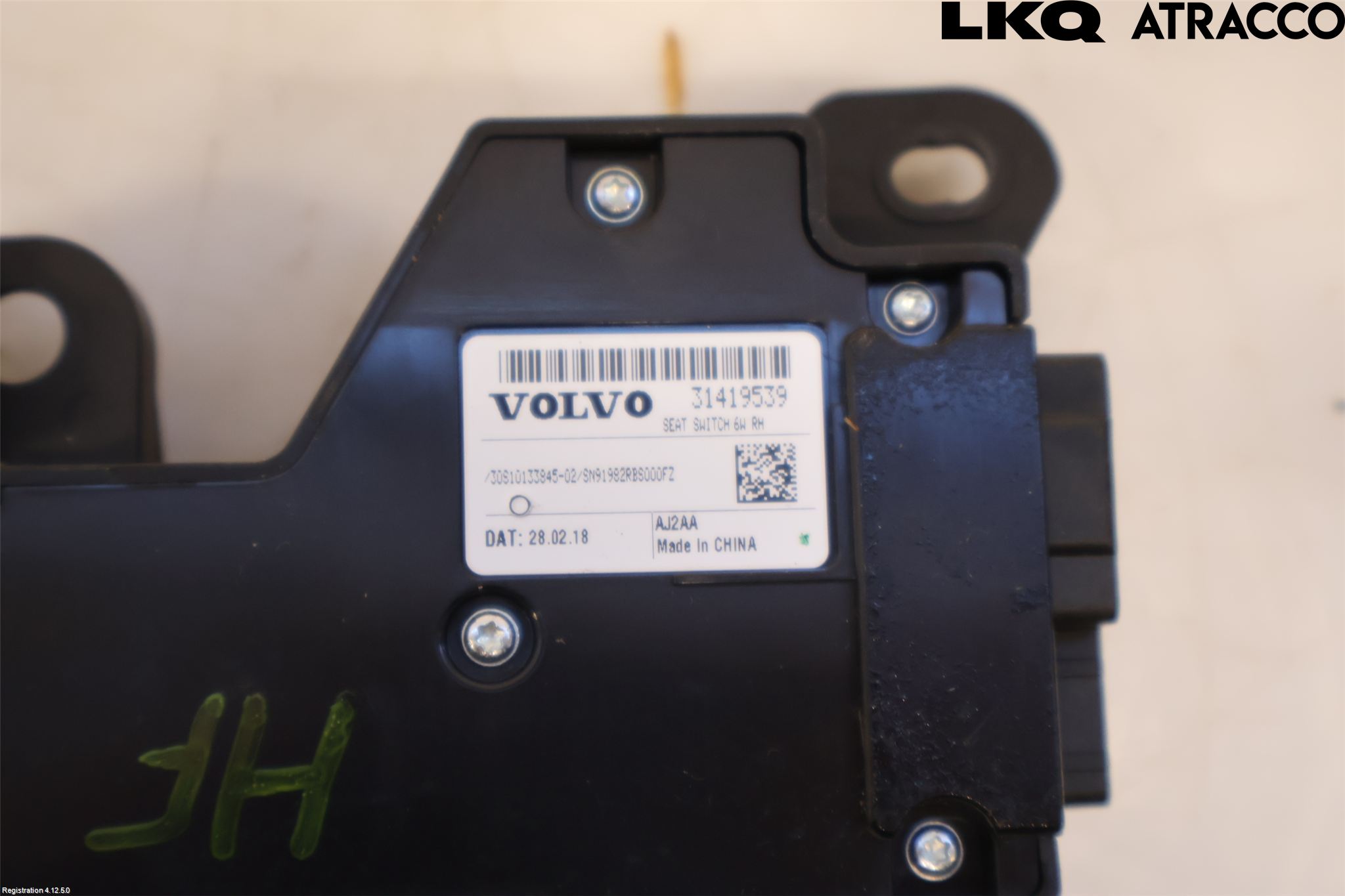 Volvo V90 17->> Strömställare Stolregler