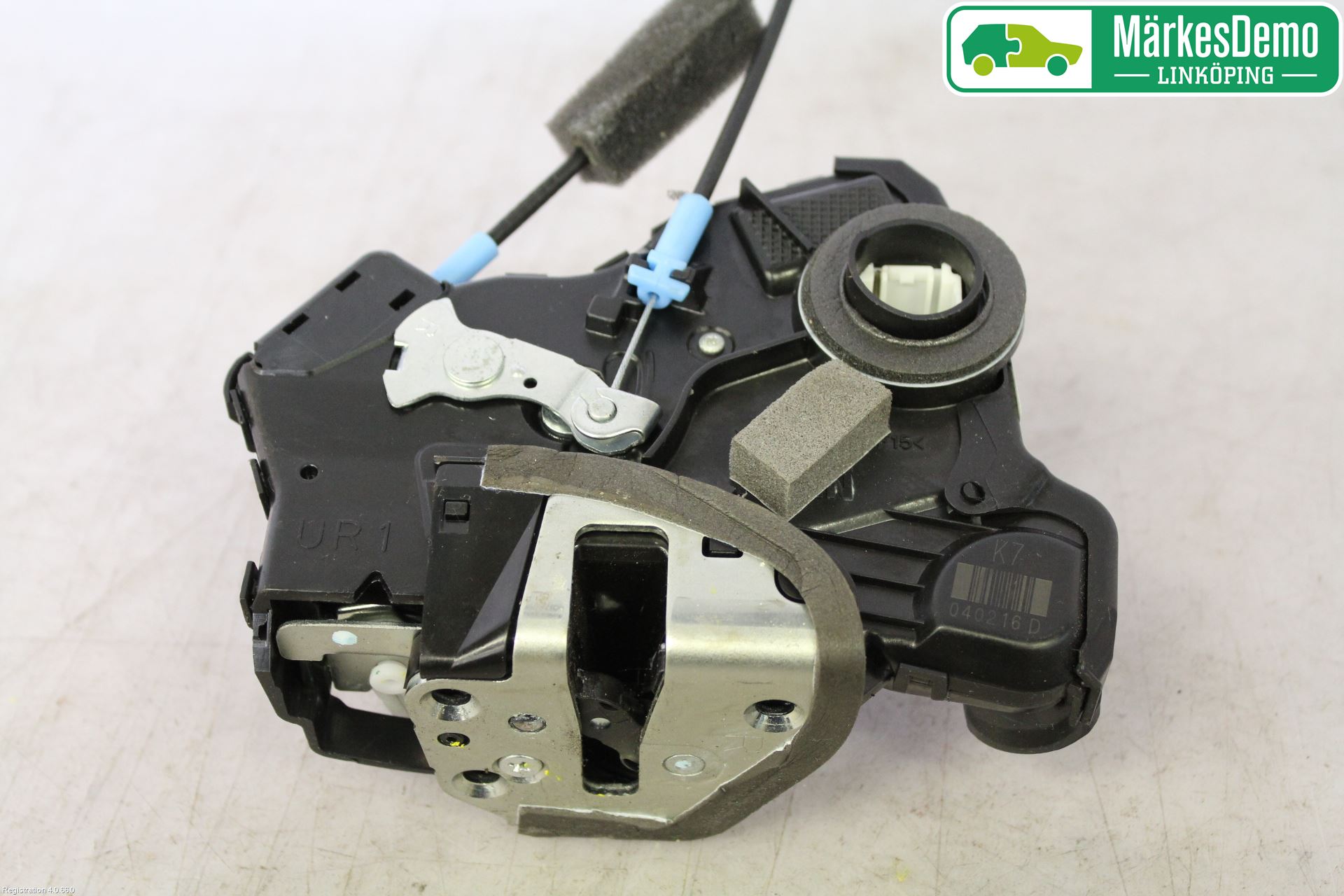 Honda CIVIC 12-16 Låskista-Dörrlås