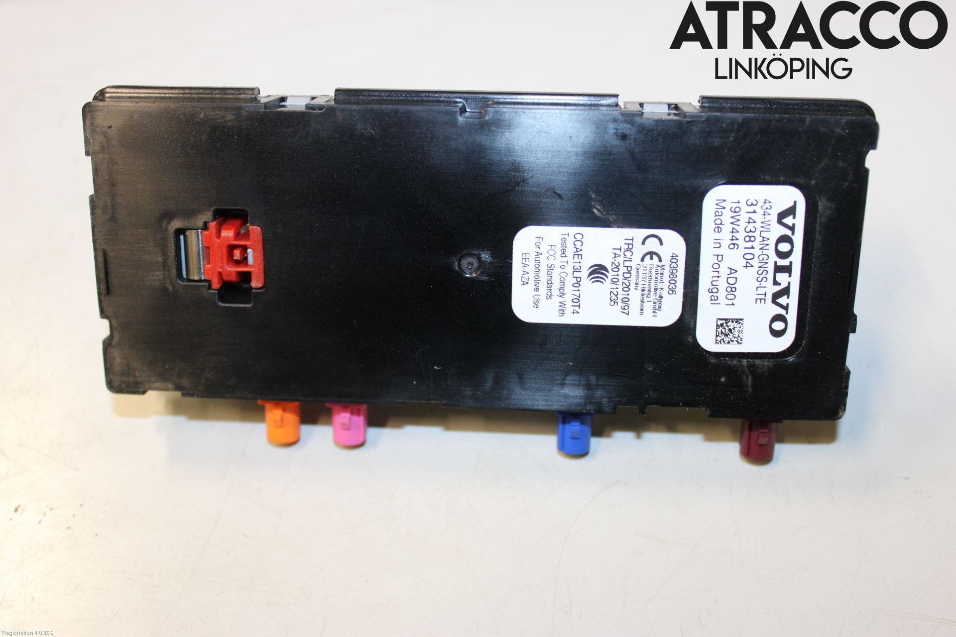 Volvo XC60 18- Antenn