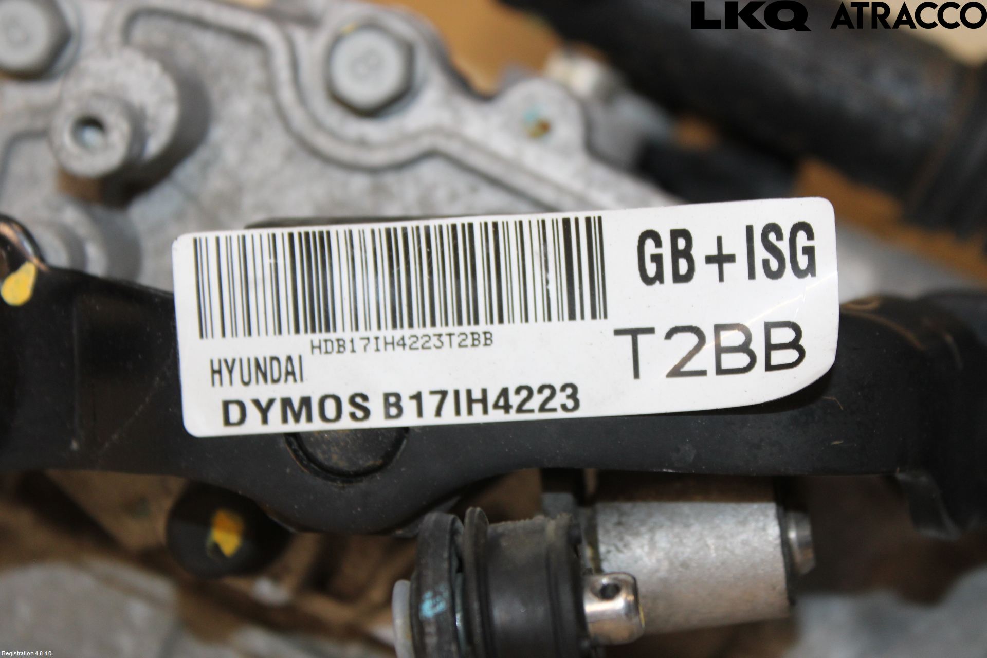Hyundai i20 GB 15-20 Växellåda Man 5 Vxl