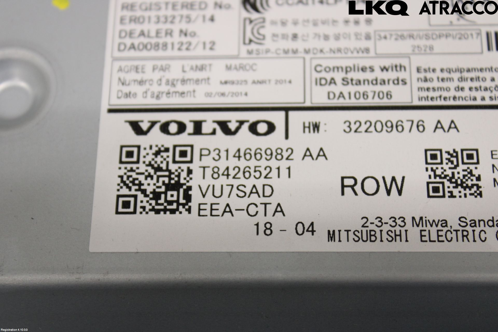 Volvo V60 19- Styrenhet Multimedia