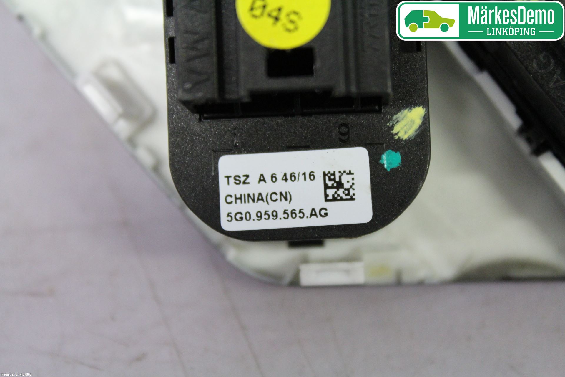 Volkswagen VW GOLF / E-GOLF VII 13-20 Strömställare Spegel