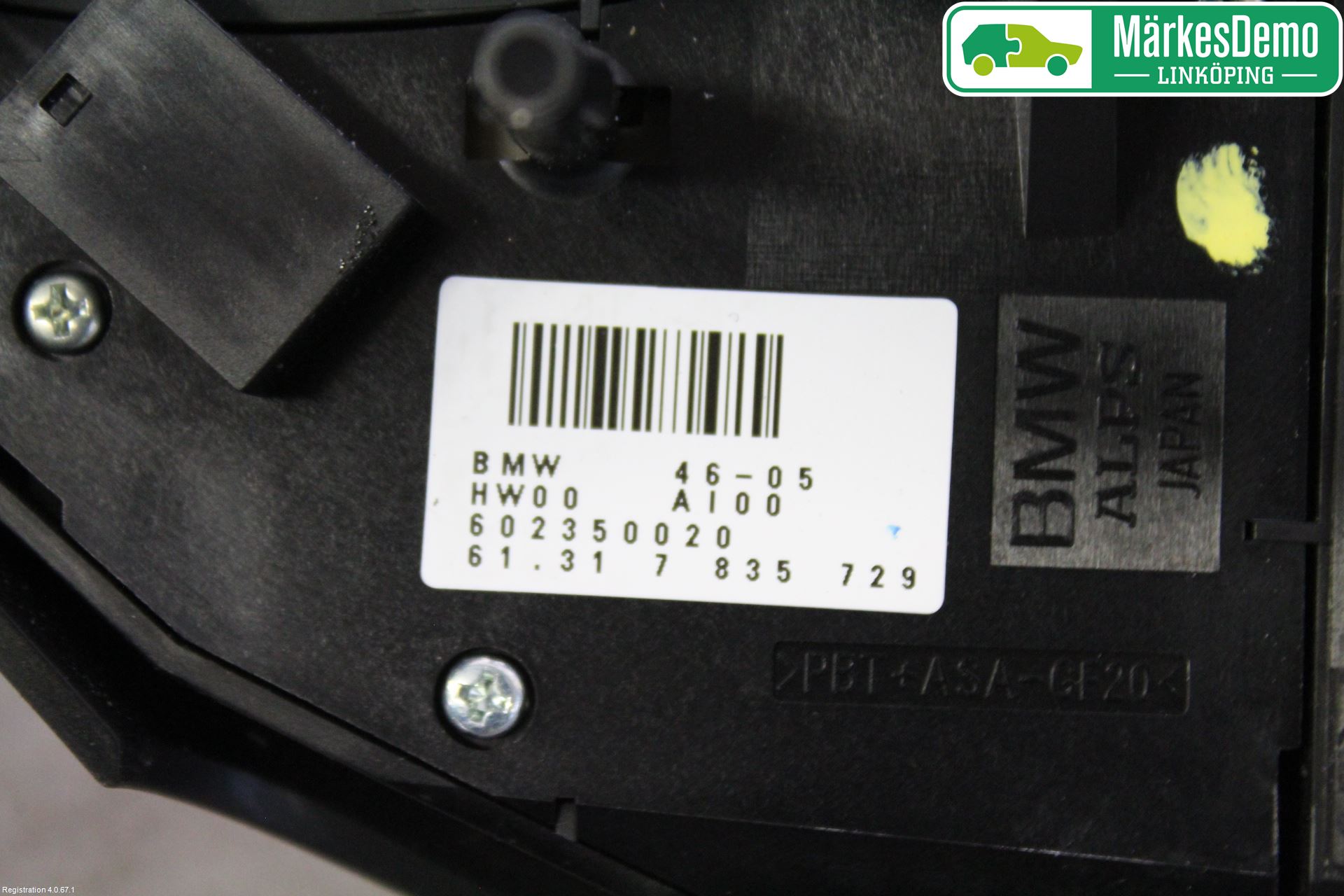 BMW 6 E63/64    02-10 Spak-Rattreglage Radio