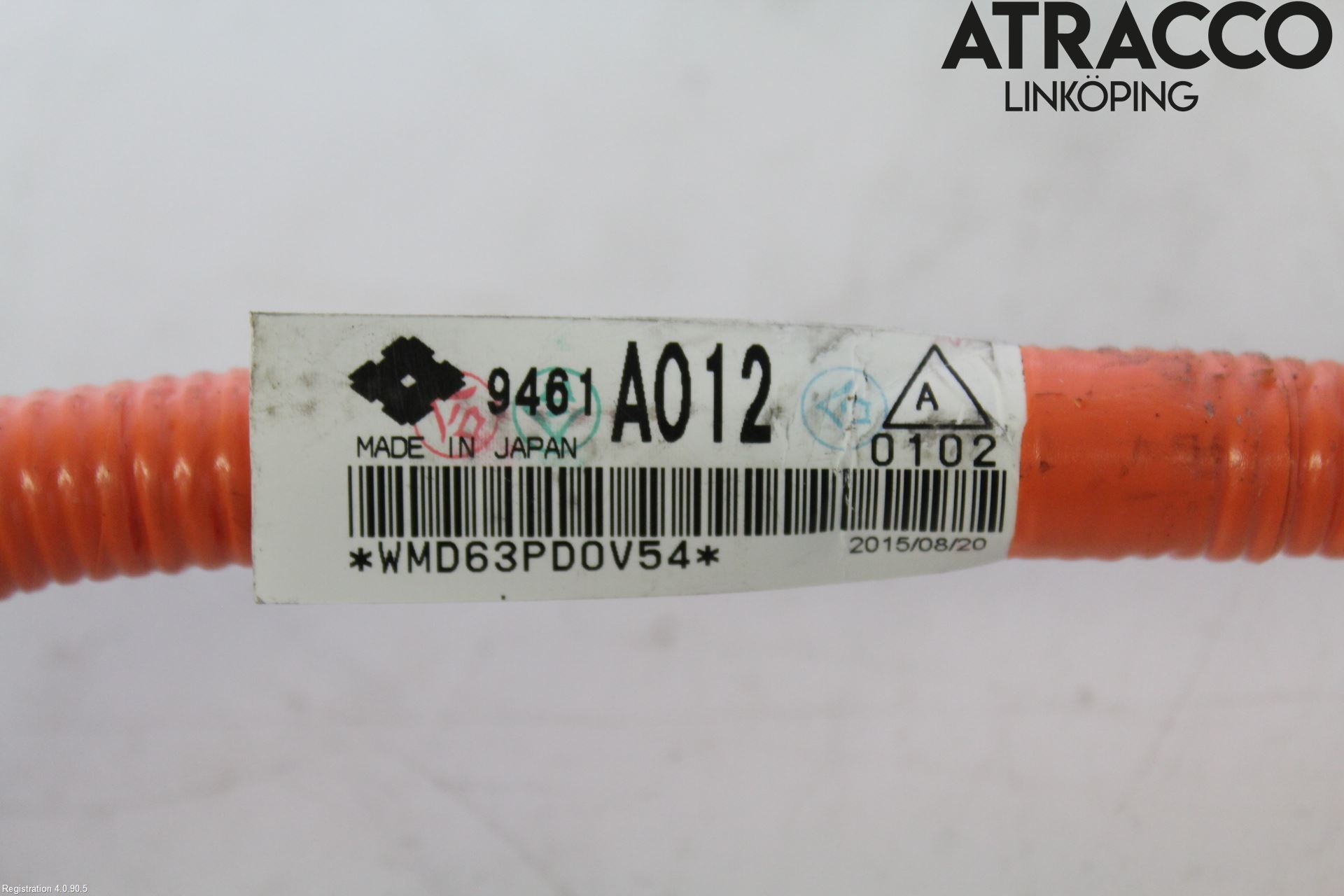 Mitsubishi OUTLANDER 13-21 Styrenhet Elmotor