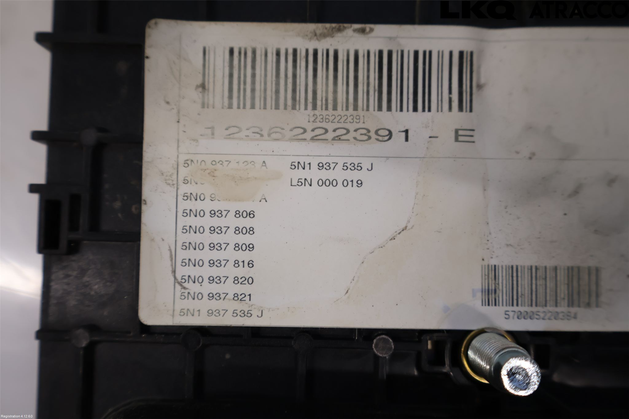 Volkswagen VW TIGUAN 07-16 Säkringsdosa-Elcentral
