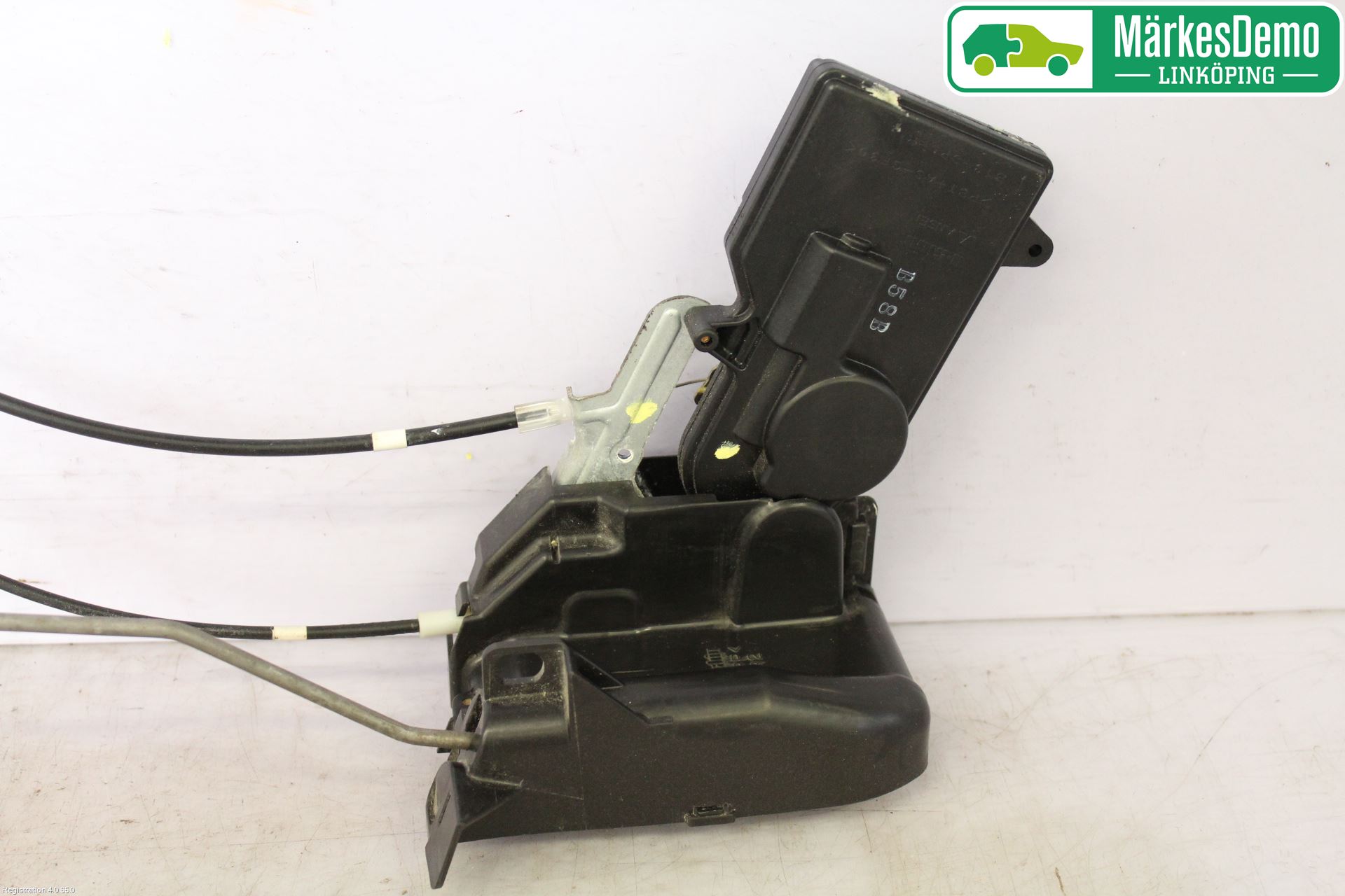 Mazda 6 02-08 Låskista-Dörrlås