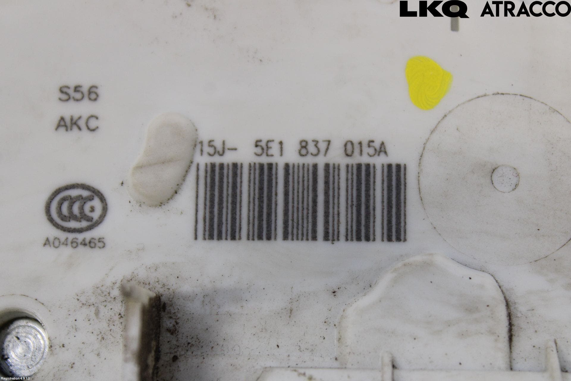 Skoda RAPID Låskista-Dörrlås