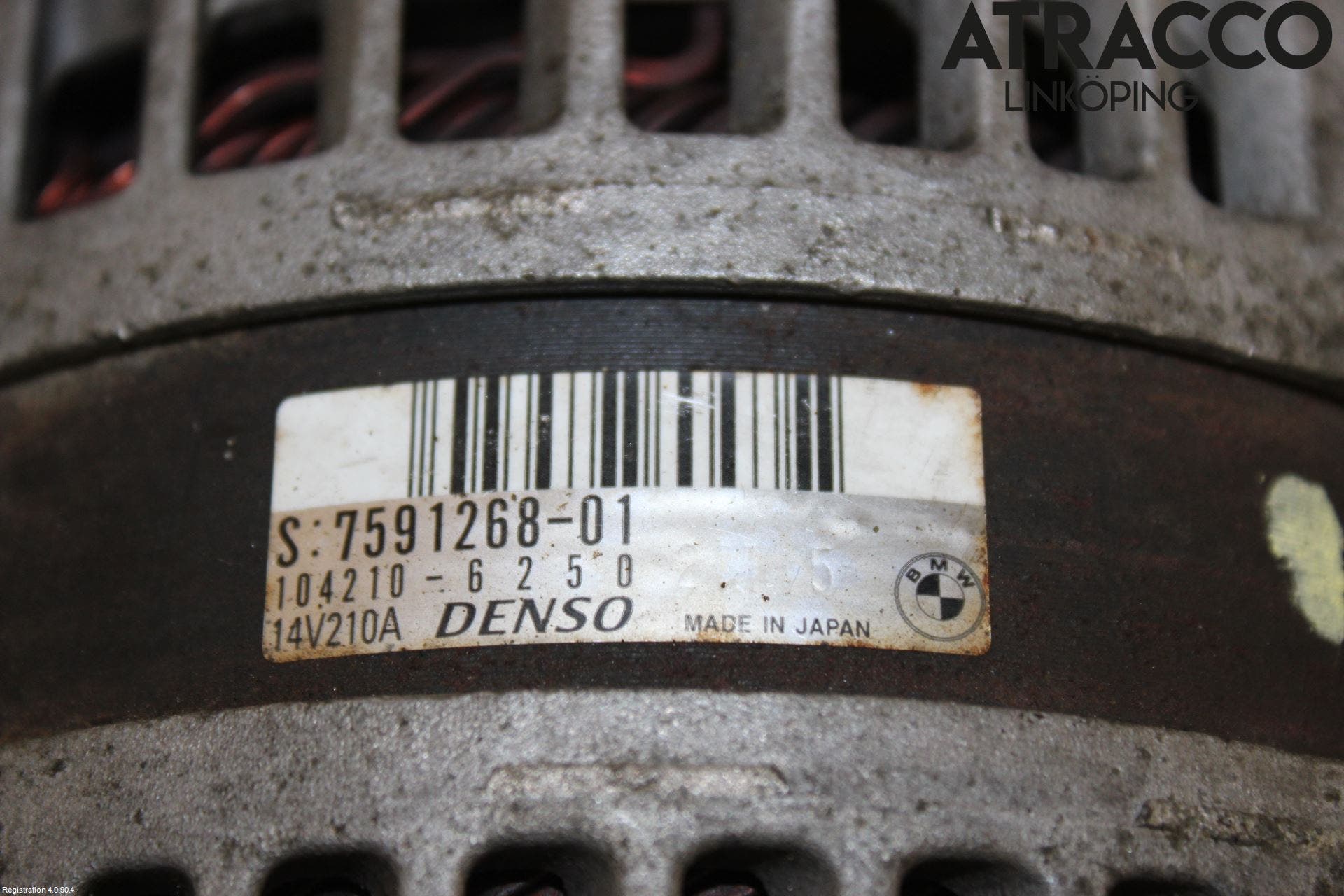 BMW 5 F10/F11/F18 09-17 Generator