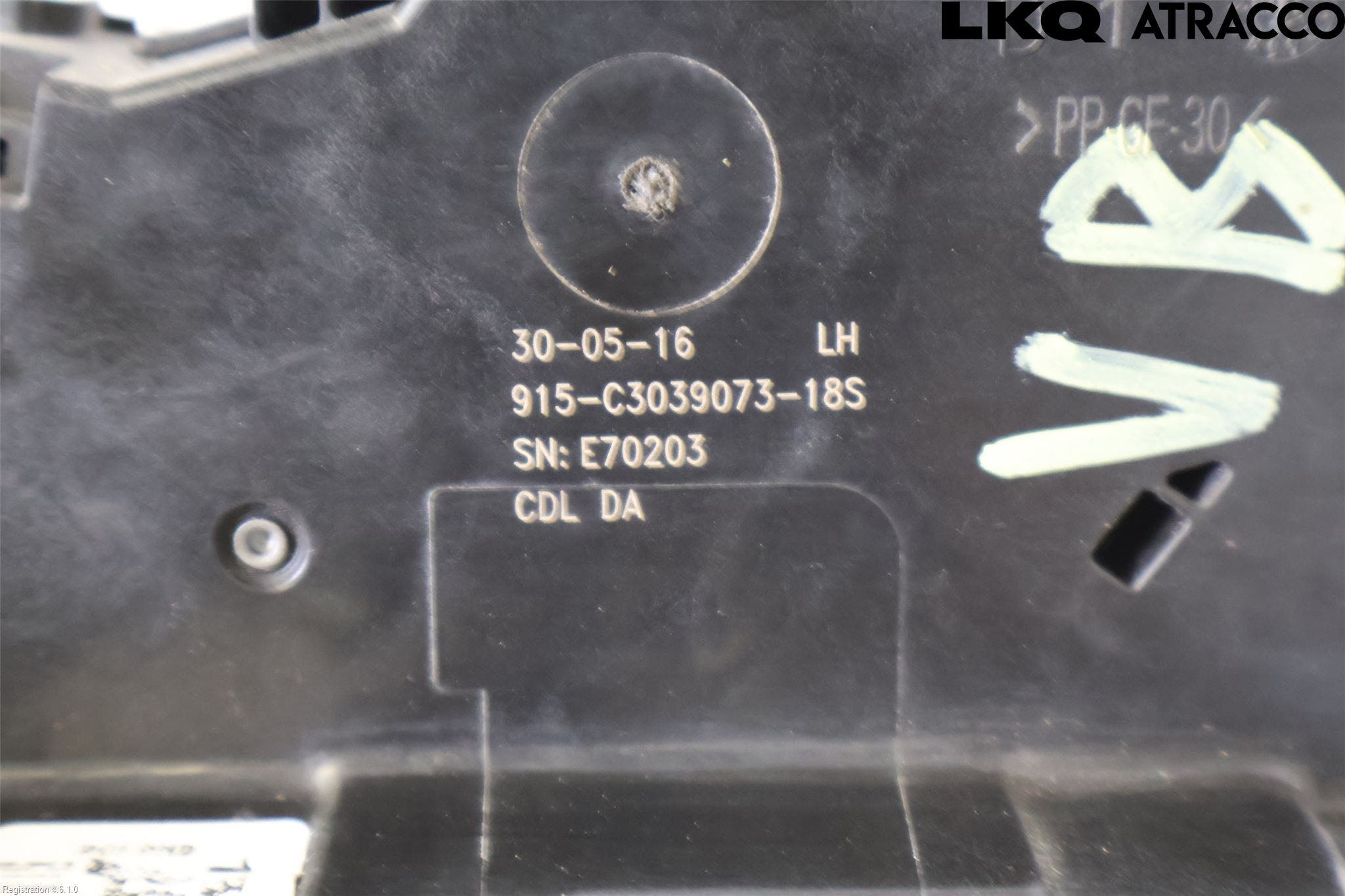 Opel ASTRA K 16-22 Låskista-Dörrlås