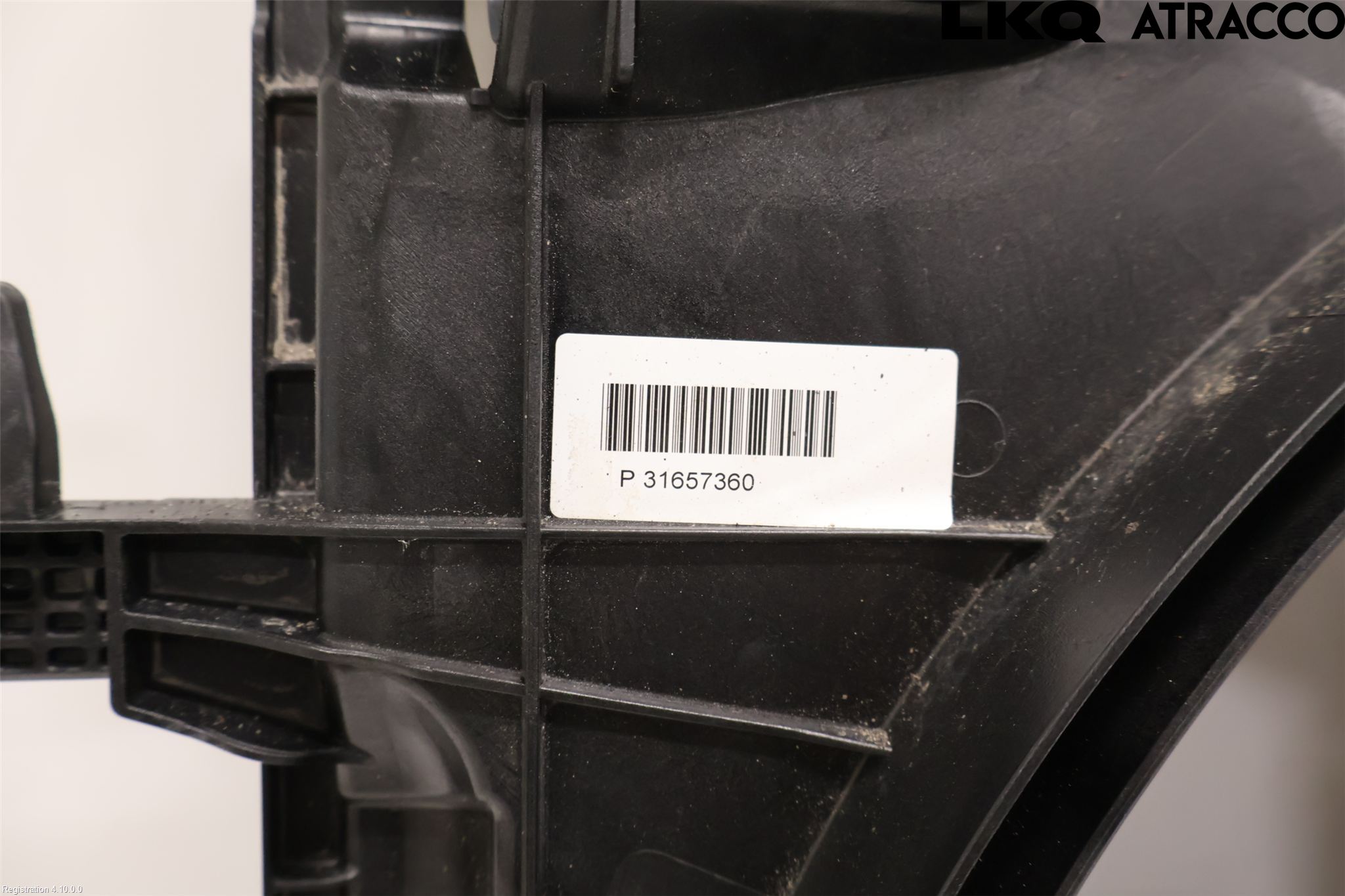 Volvo V60 19- Kylfläkt El