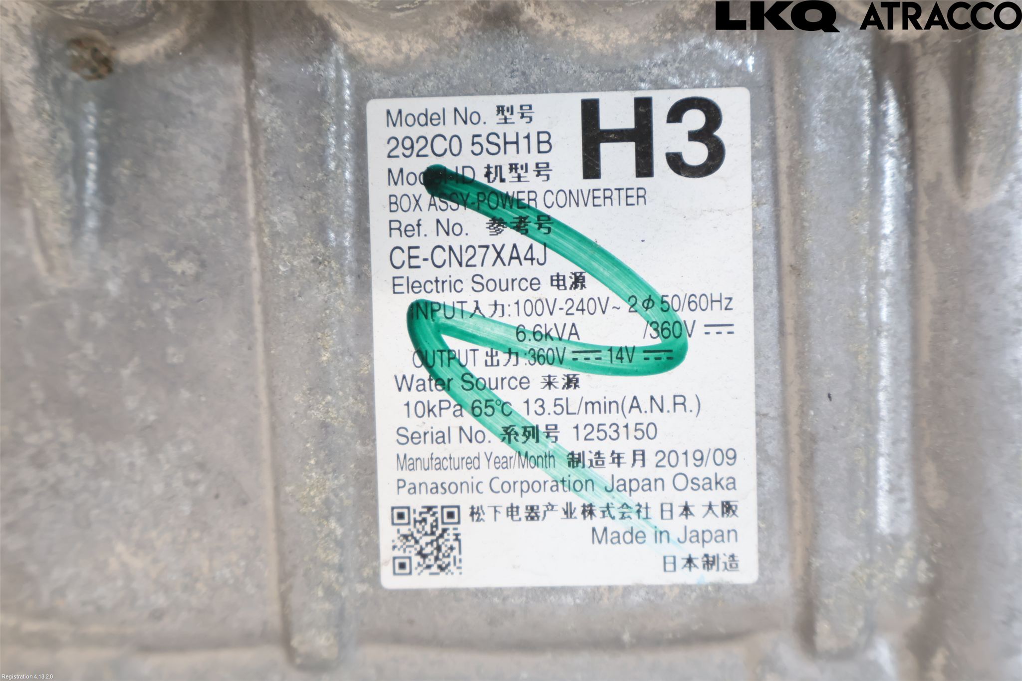 Nissan LEAF 18- Hybridconverter