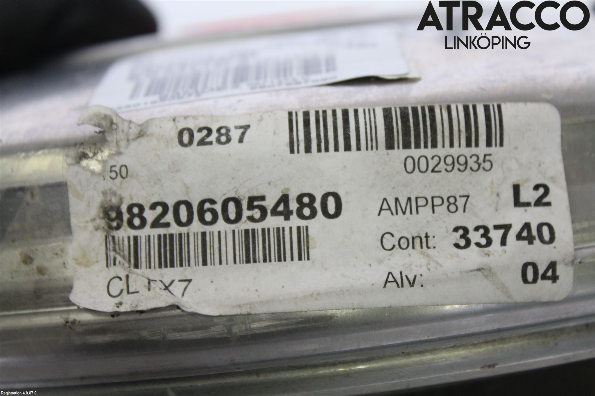 Peugeot 5008 17-24 Bromsservo